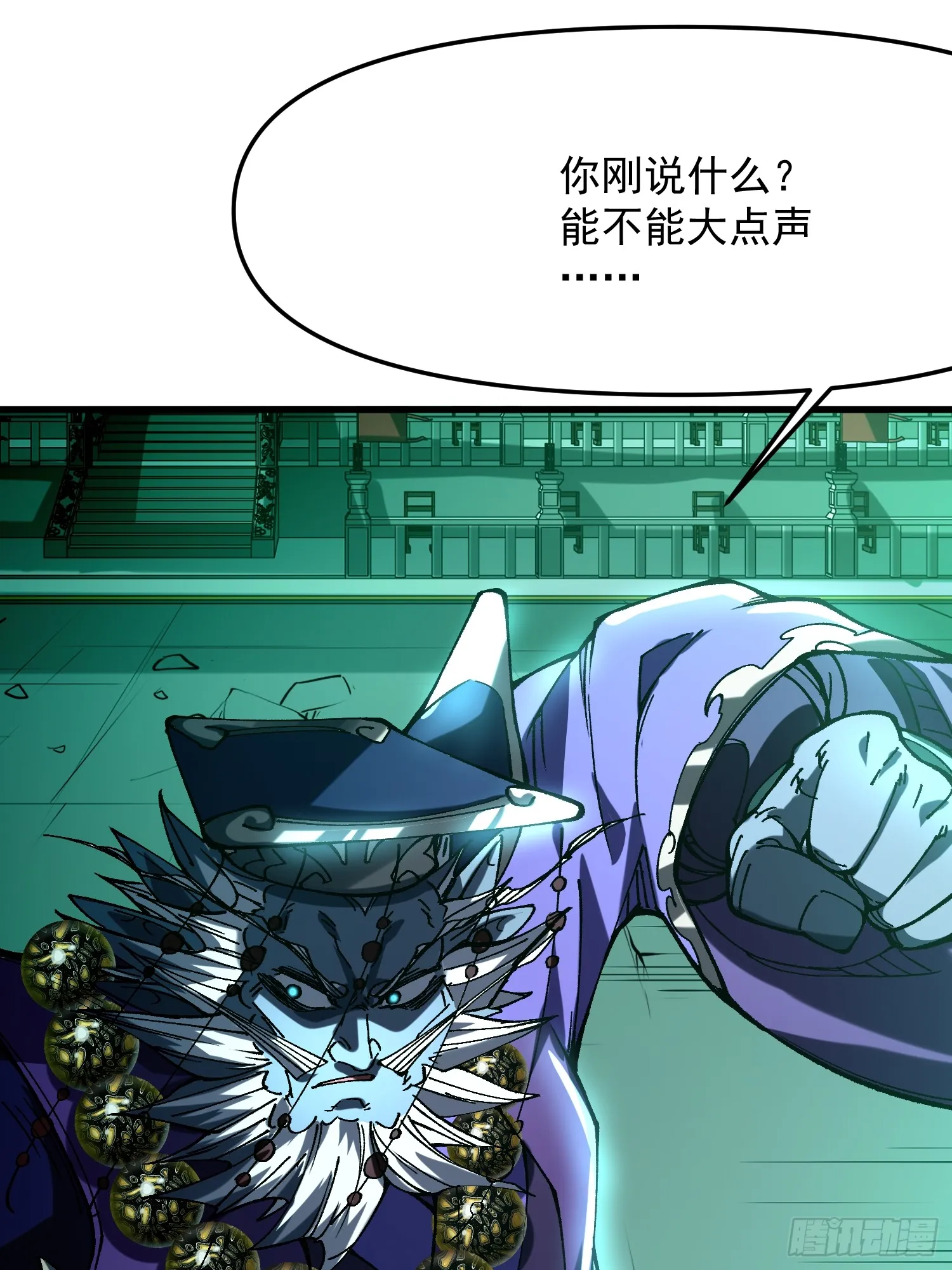 21.当众立威47
