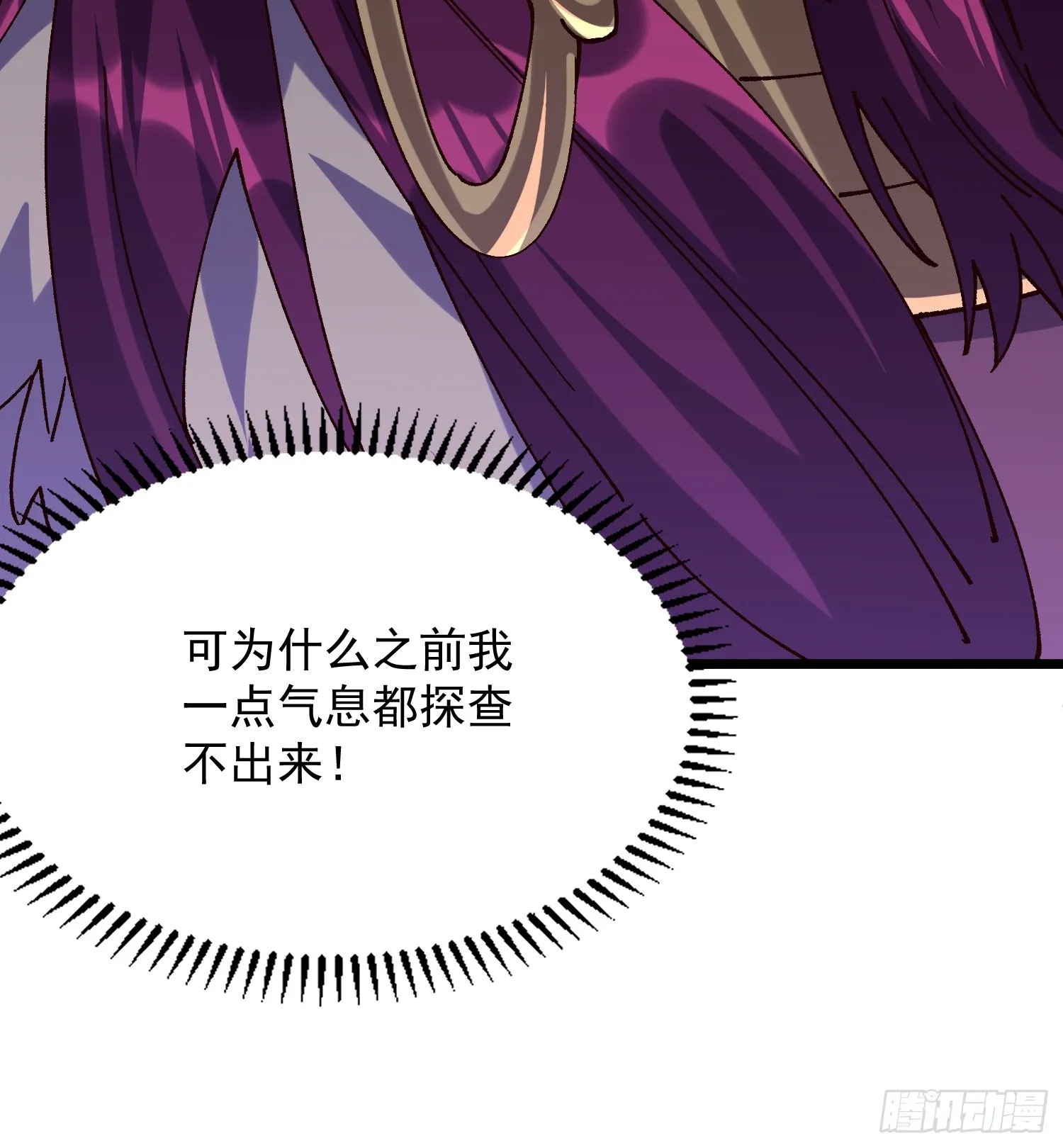 12.陪你玩玩31