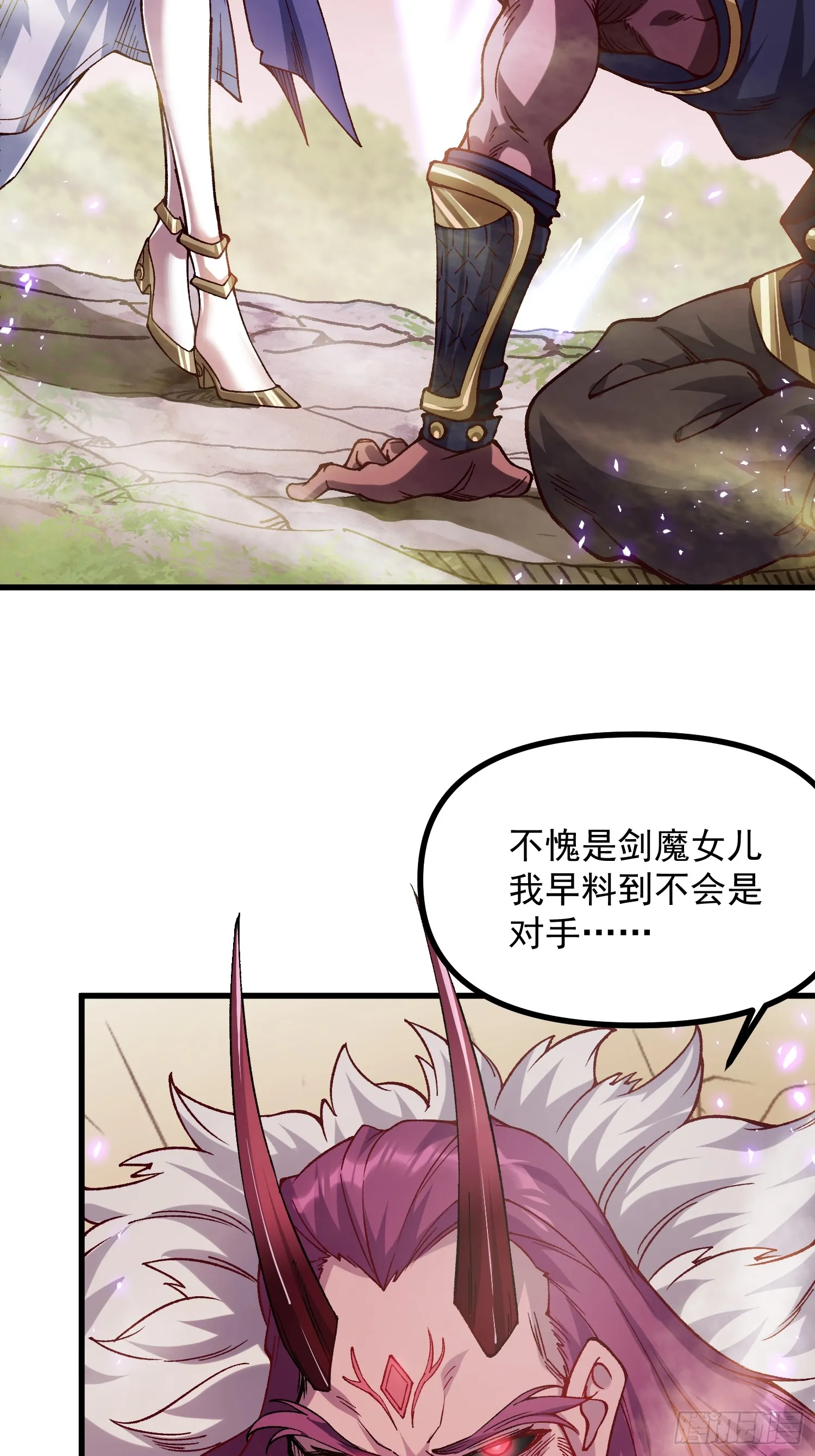 11.阴谋7
