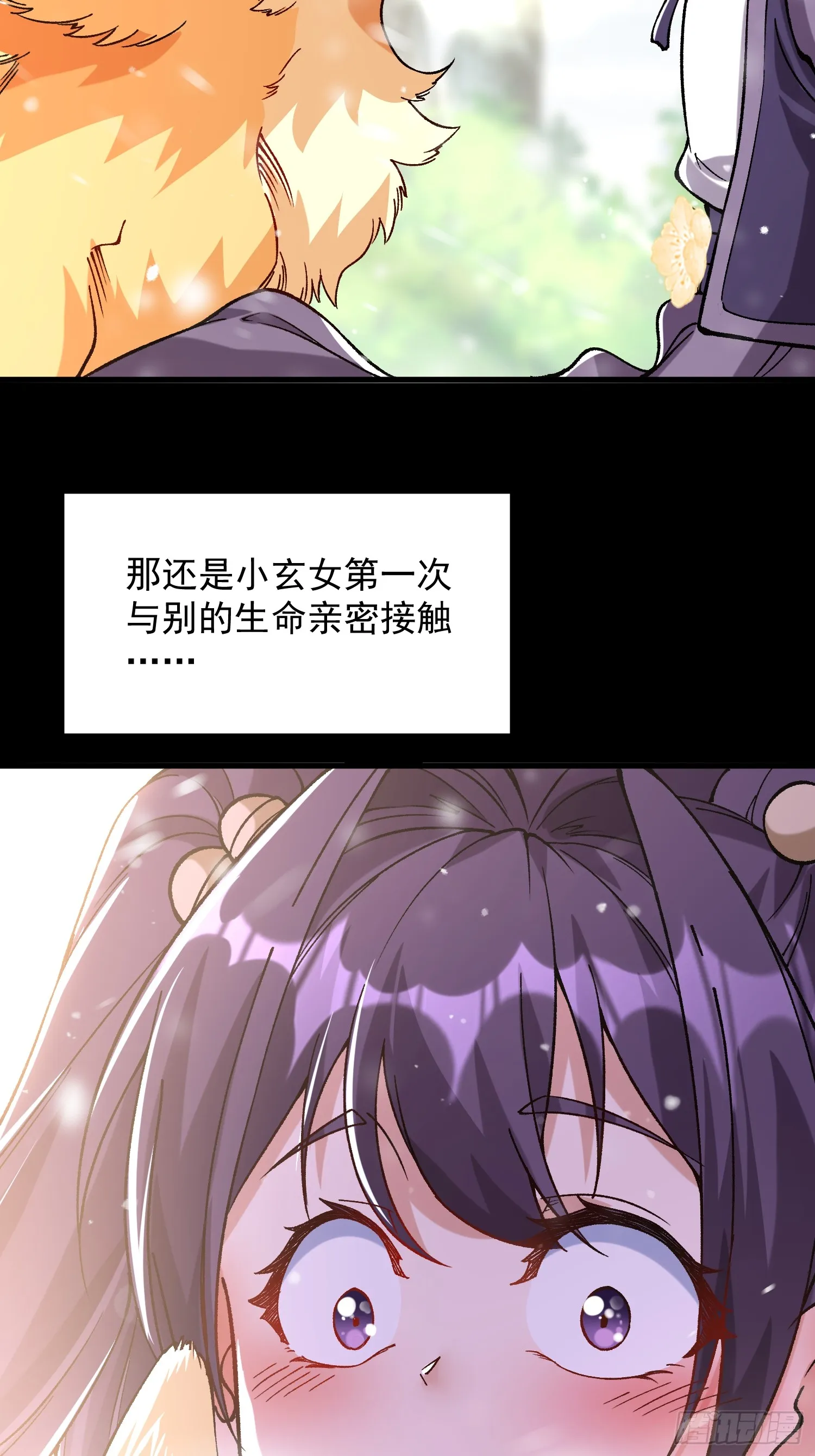 13.父亲30