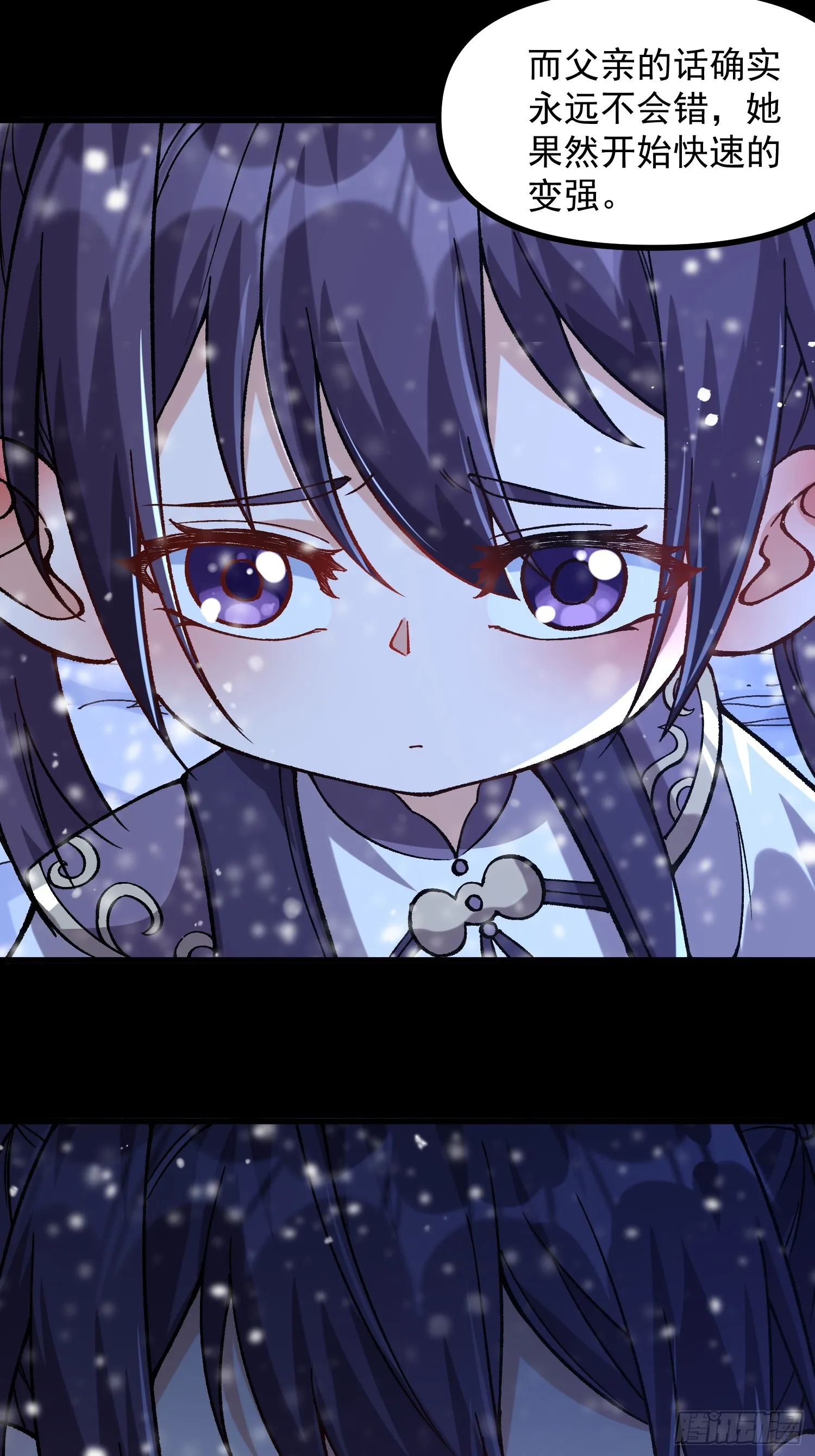 13.父亲44