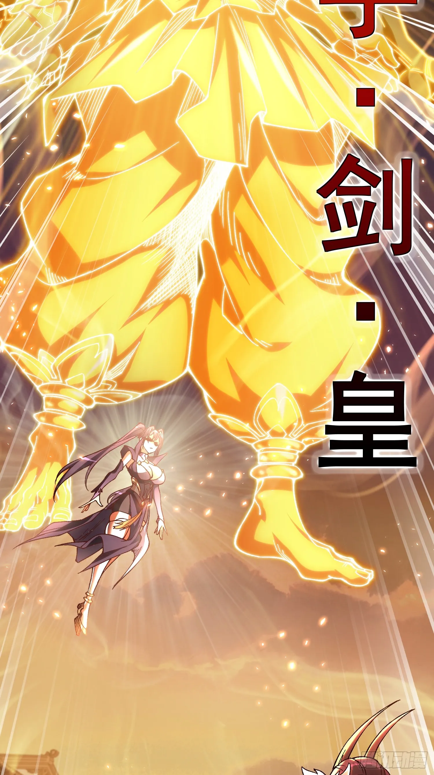 11.阴谋26