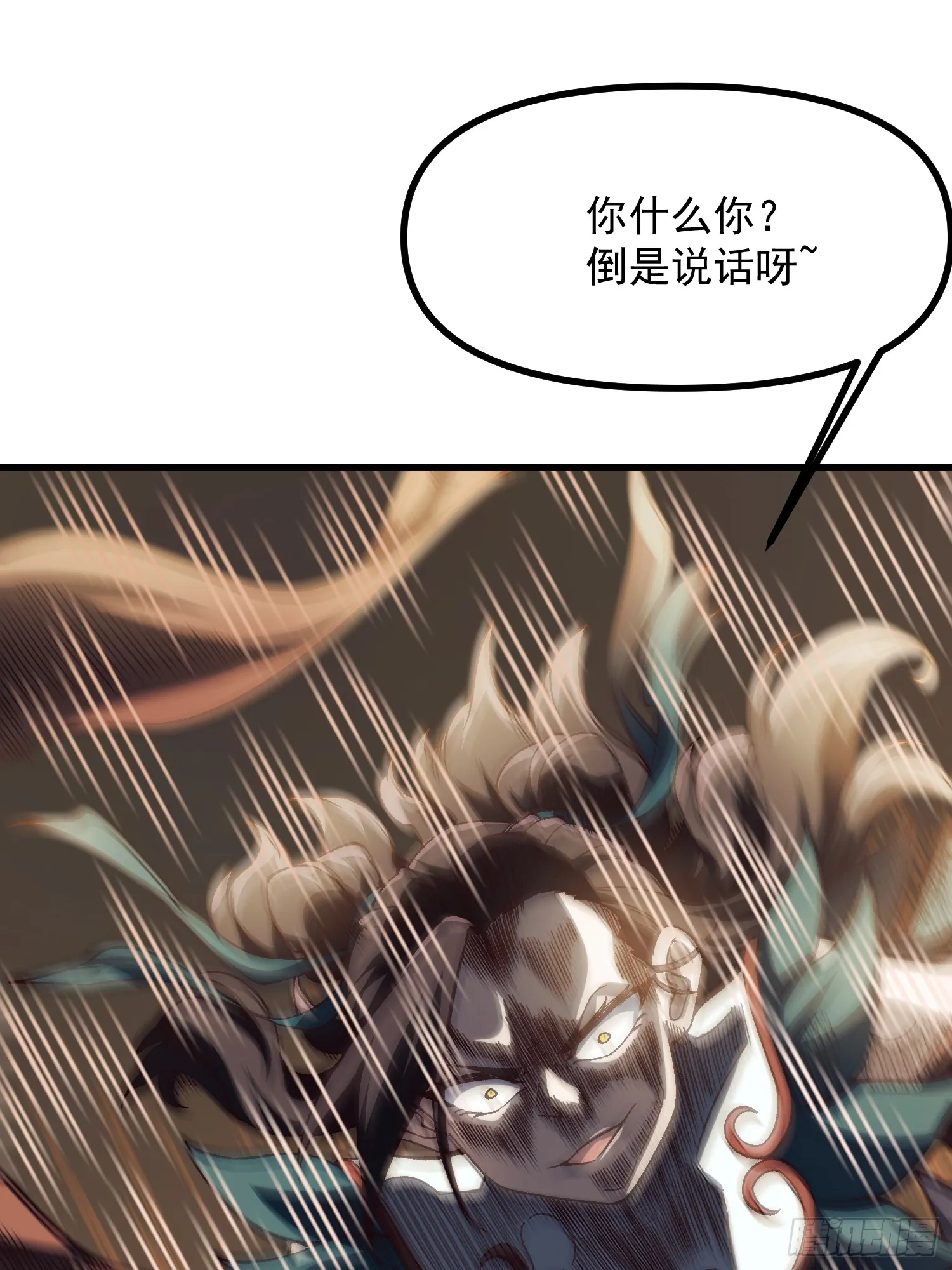 12.陪你玩玩57