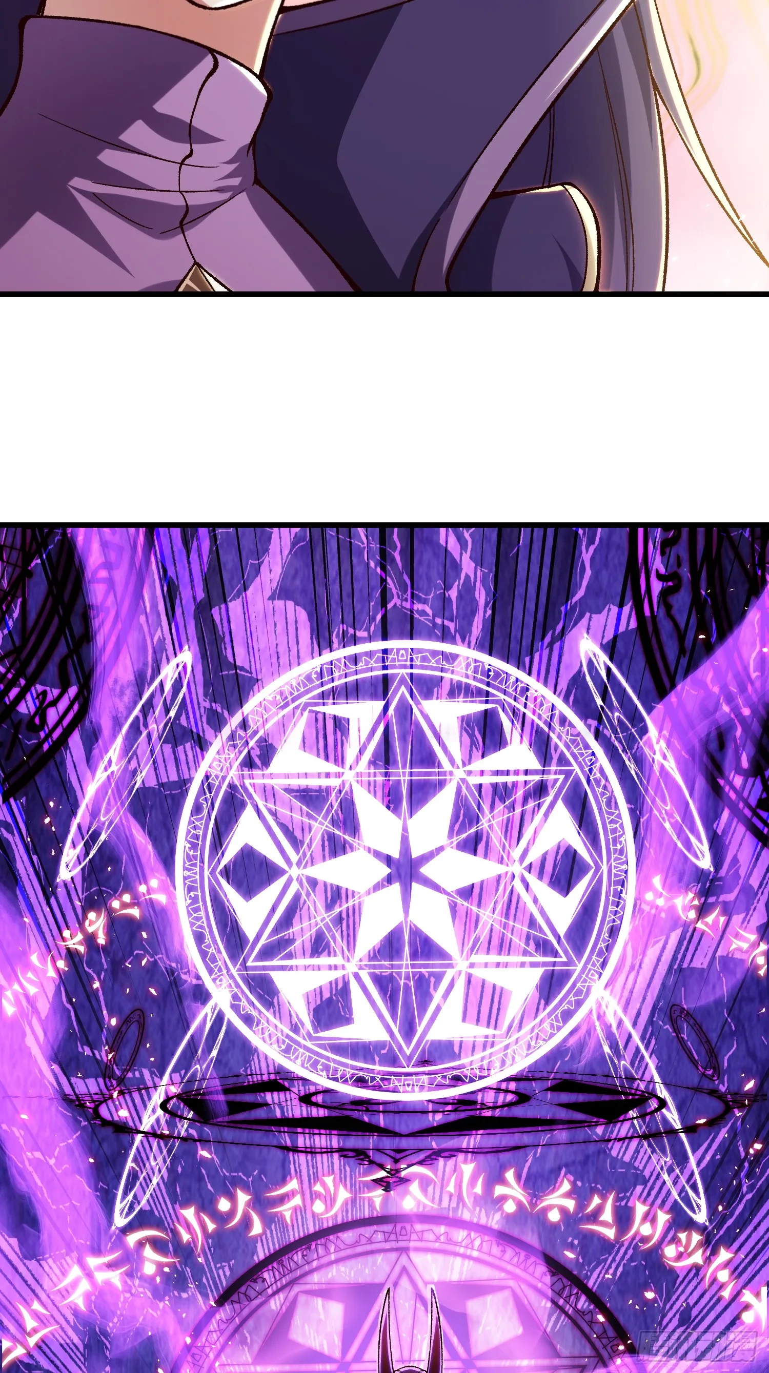 11.阴谋35