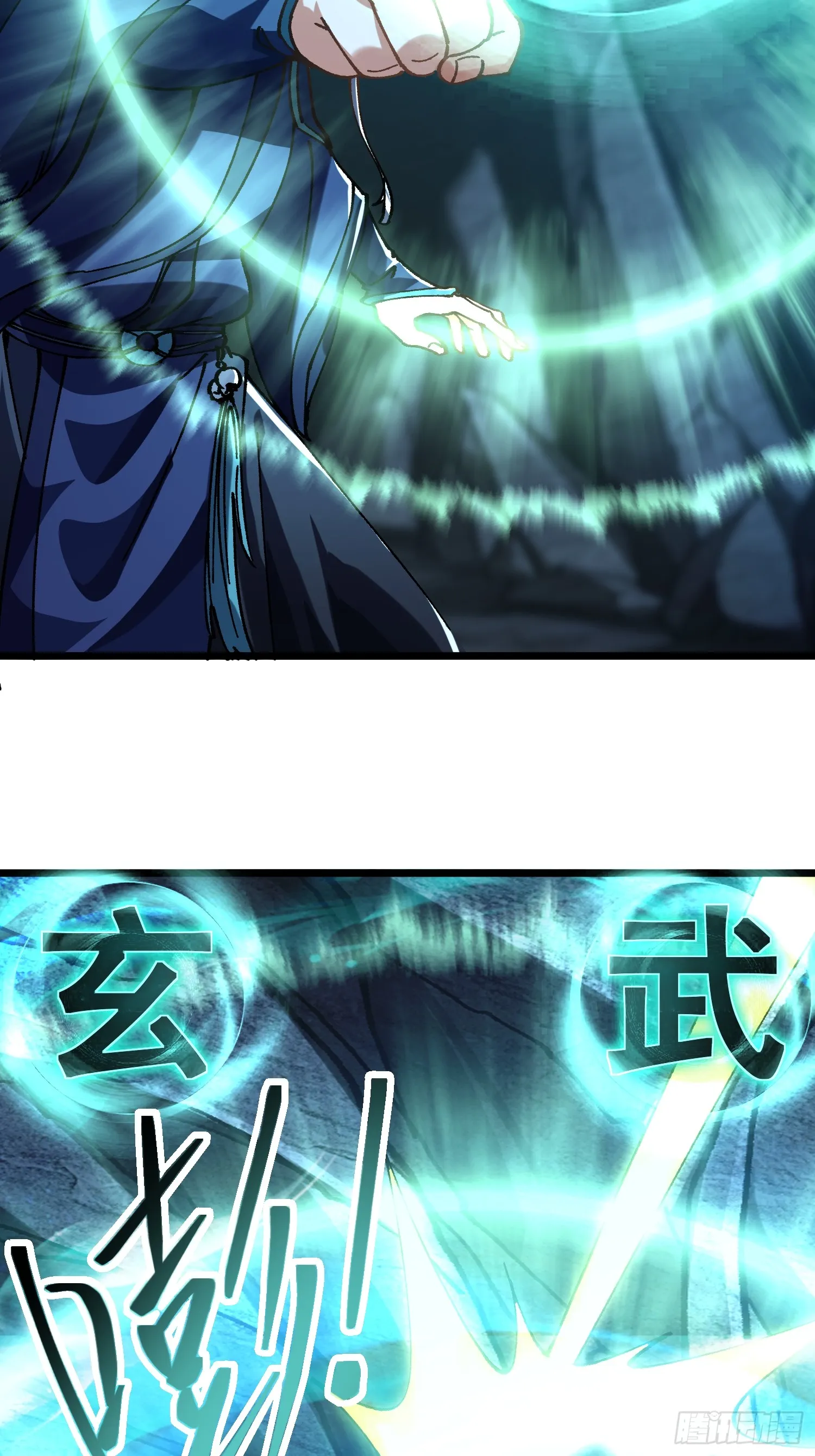 19.雌雄同体54