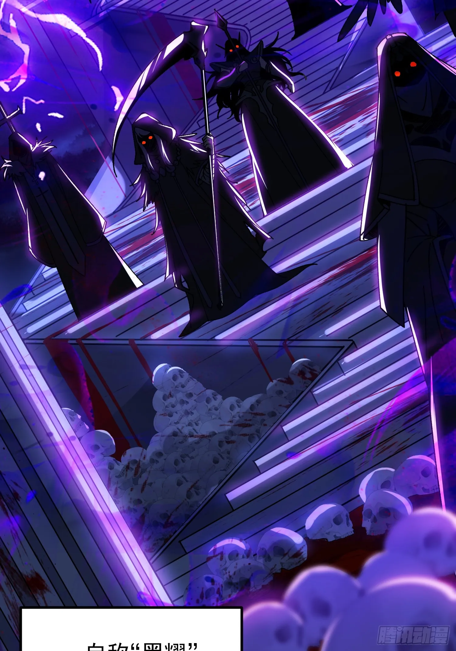 01.要死要死！！38