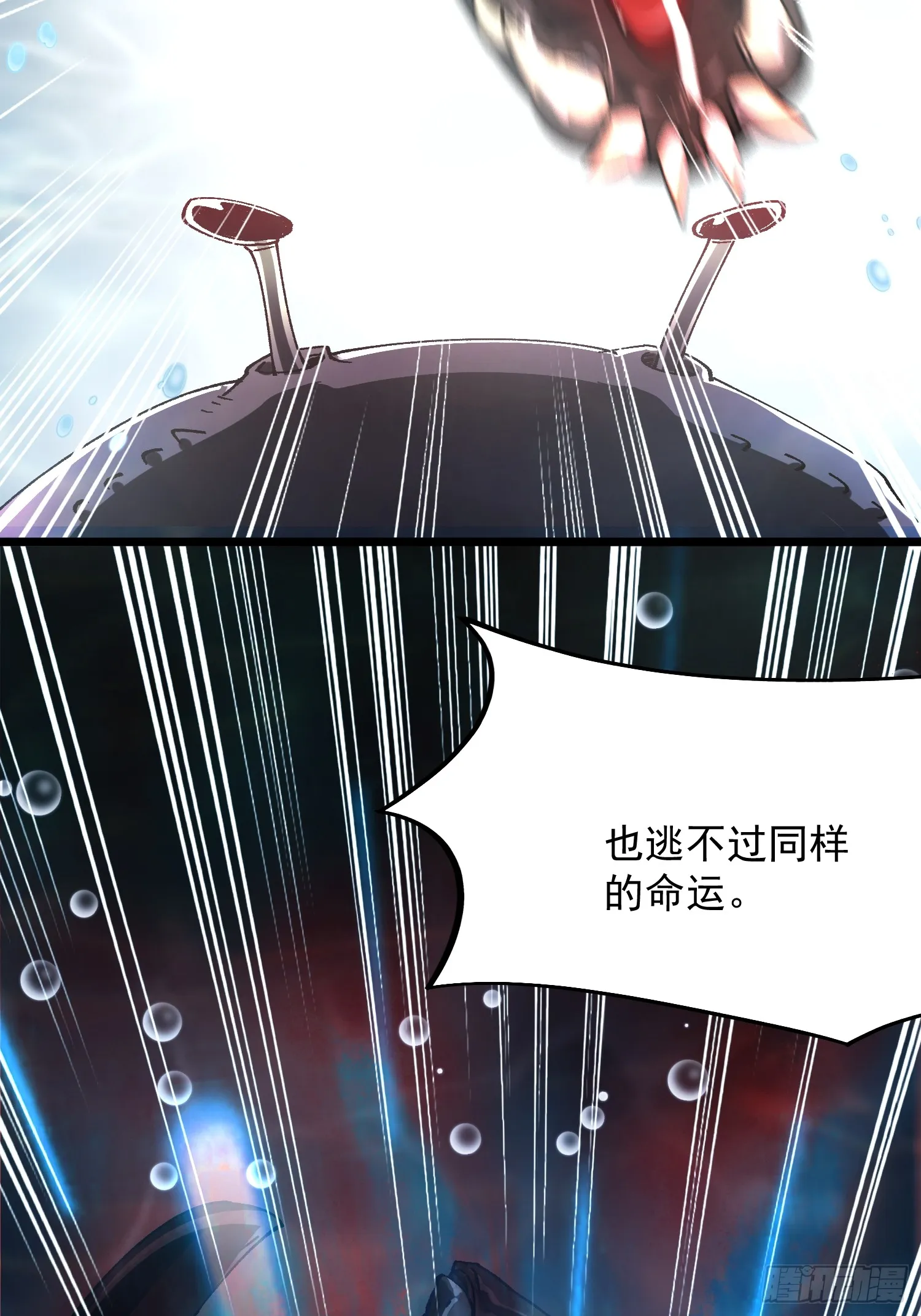12.陪你玩玩71