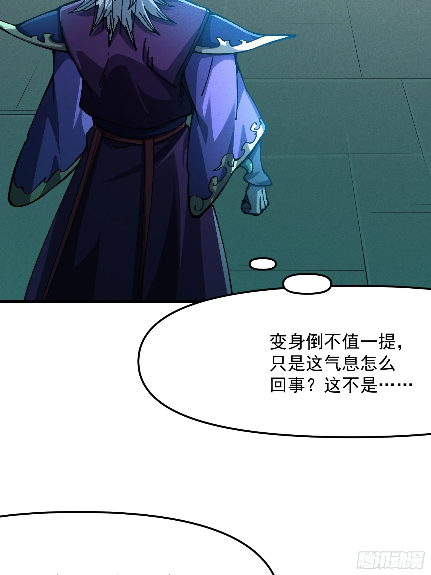 22.最强召唤14