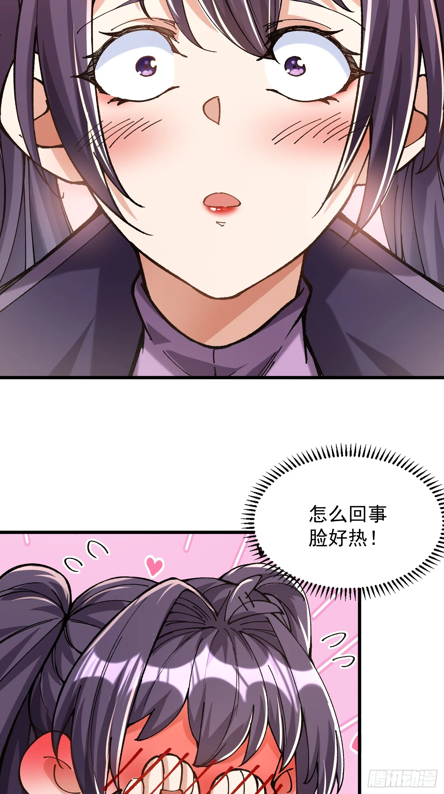 16.无与伦比的悟性50