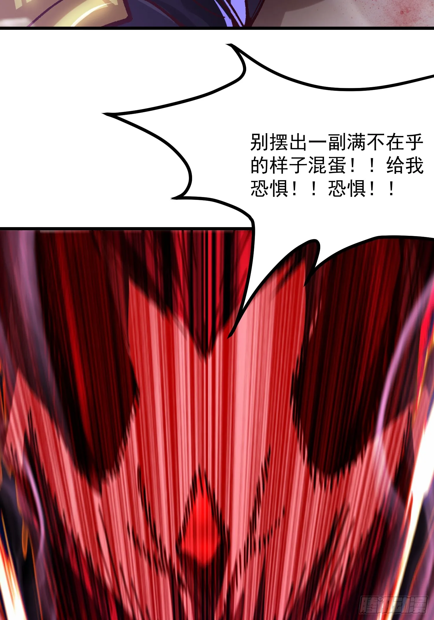 12.陪你玩玩7