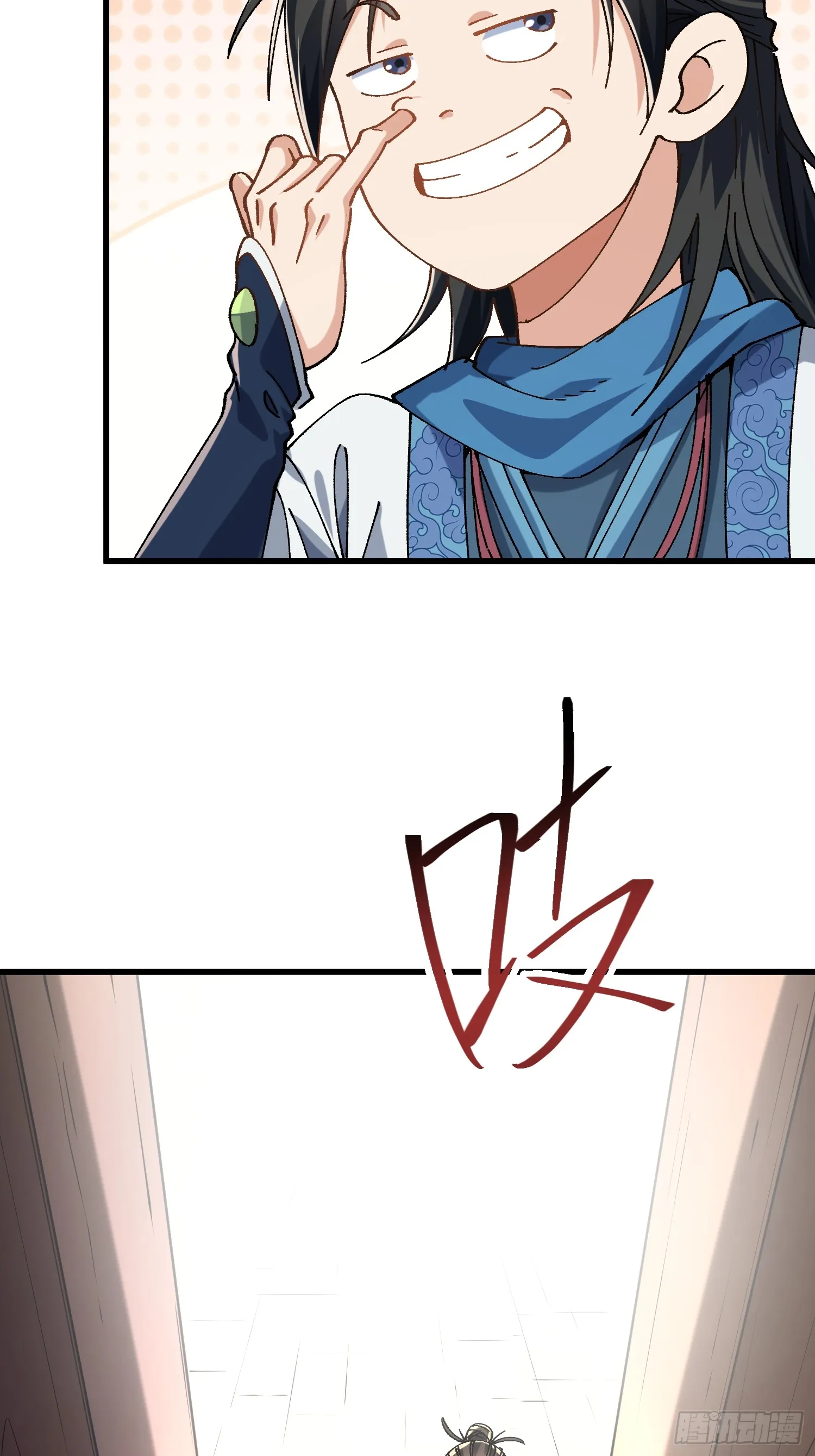 09.一起进城55