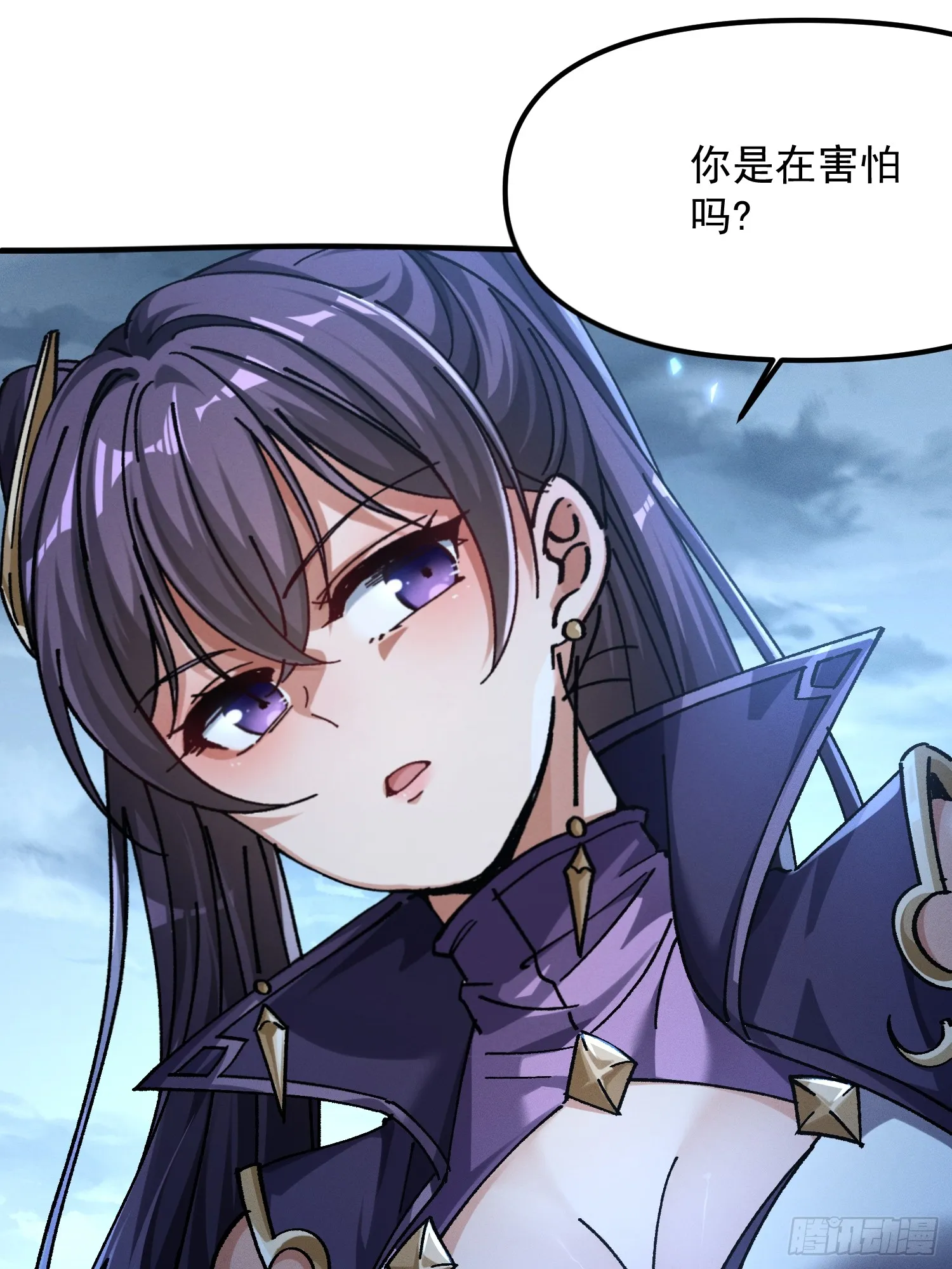 15.不该出现之物25