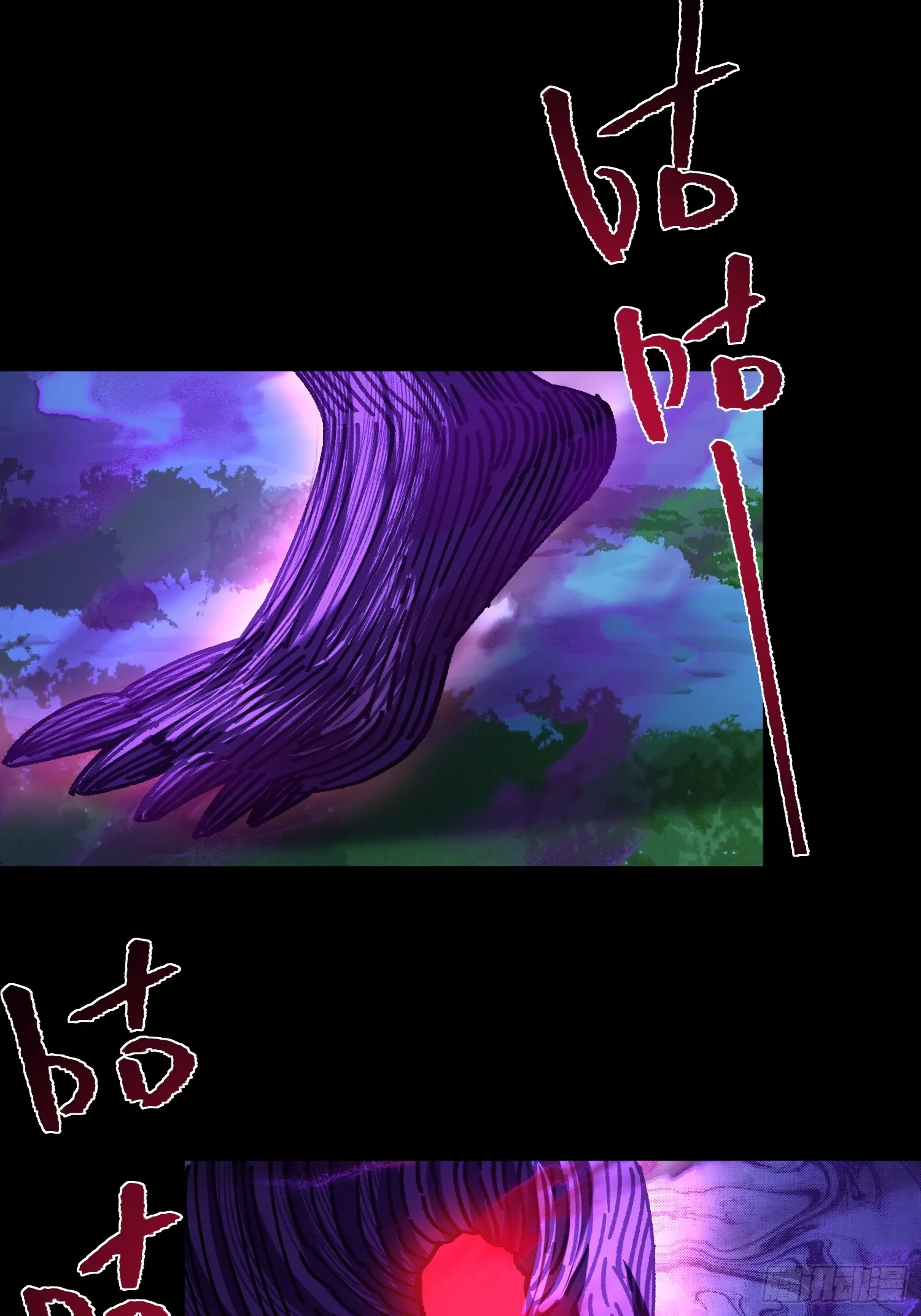 14.少年阎王51