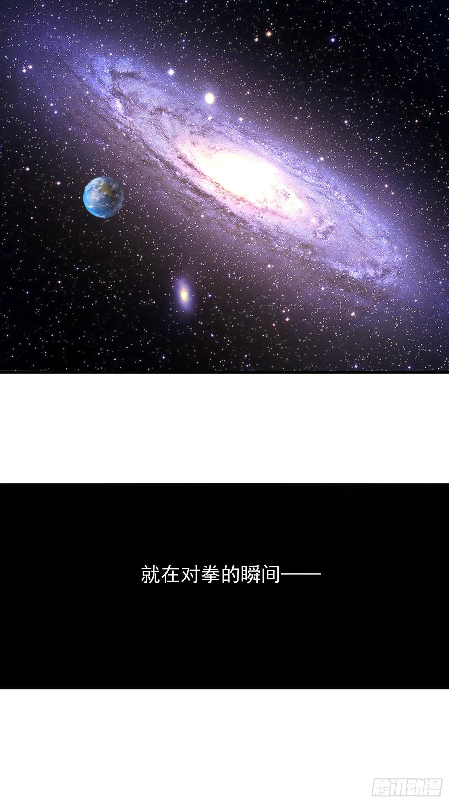 05.大道本不全43