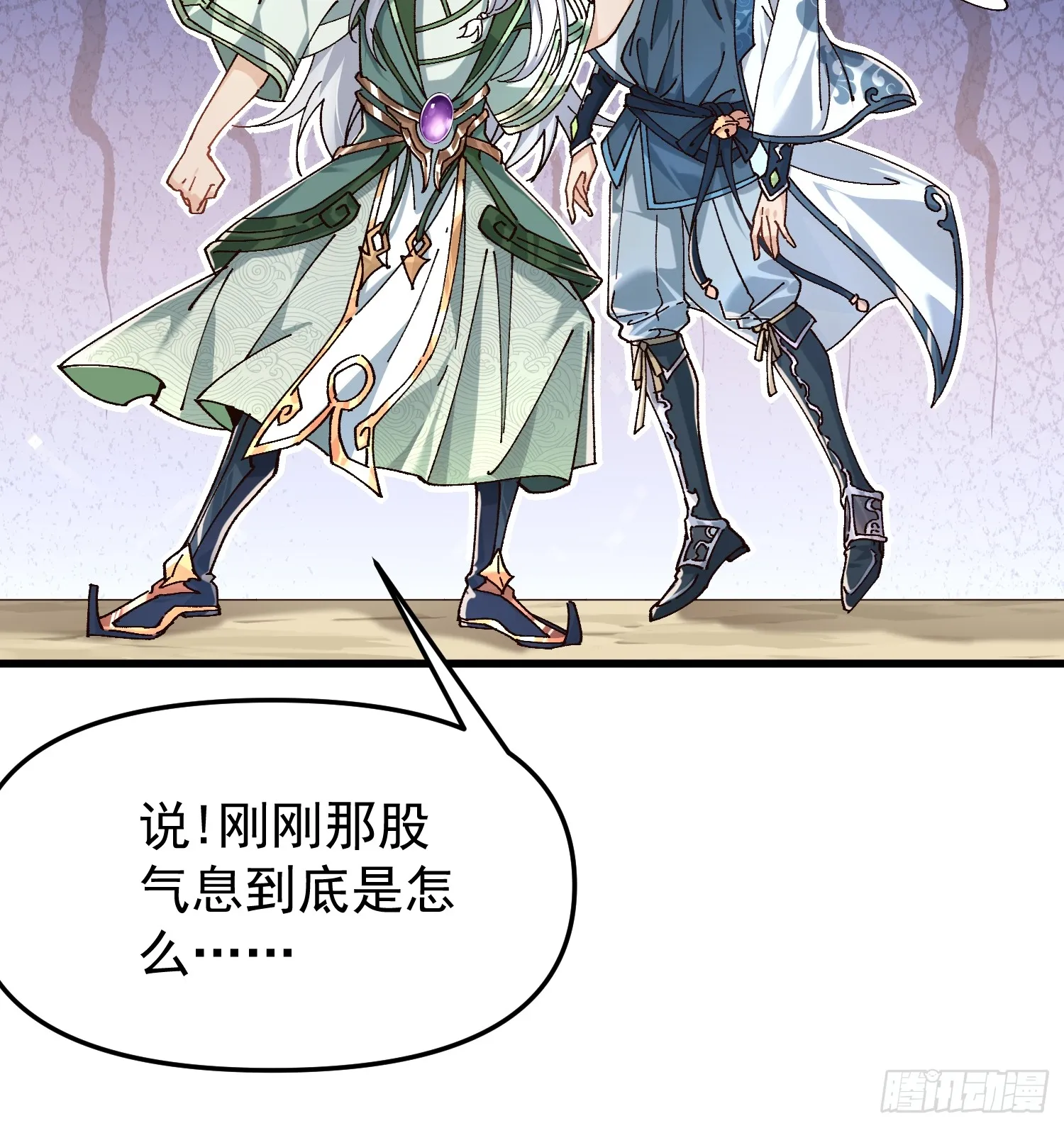 01.要死要死！！91