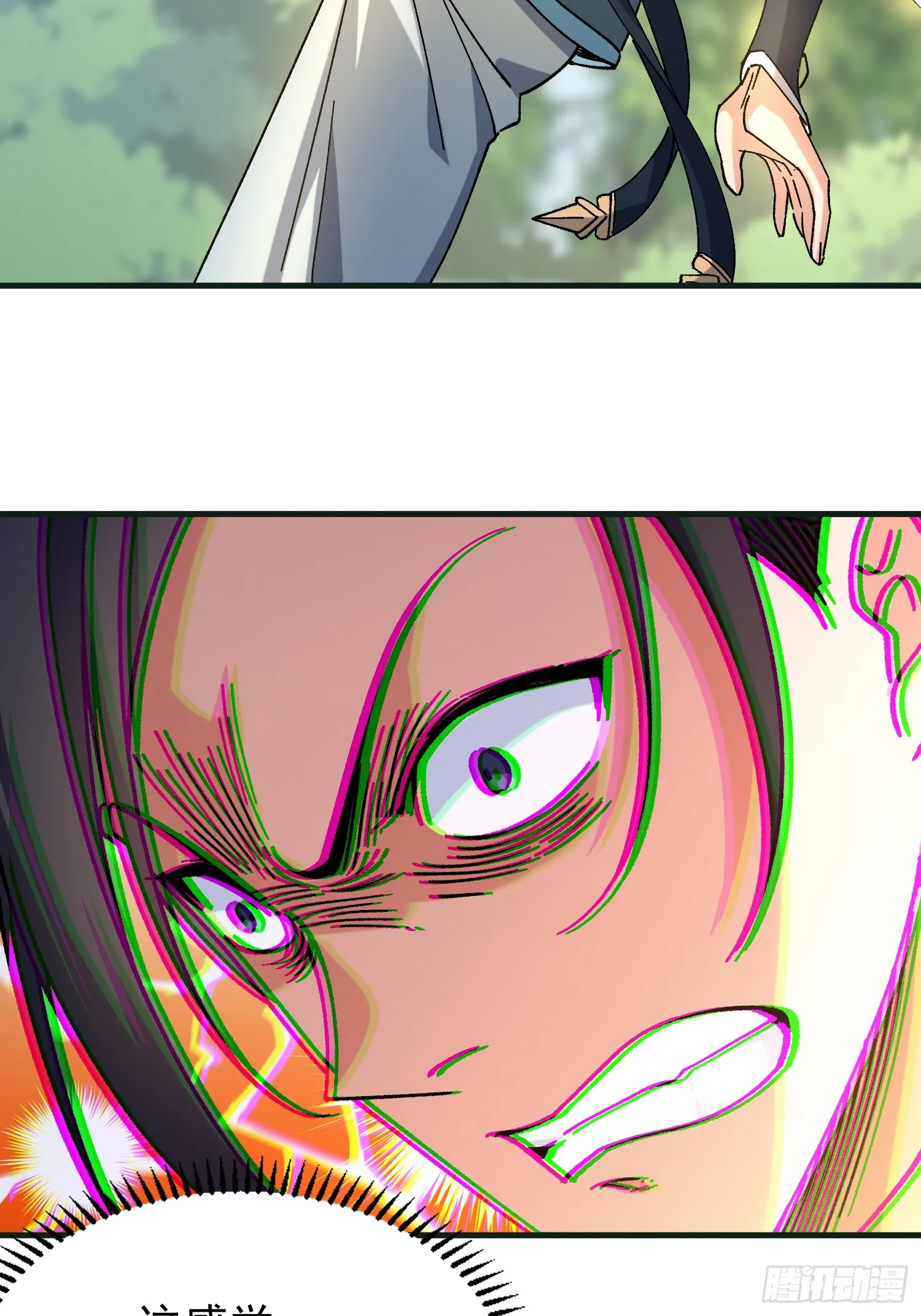01.要死要死！！78
