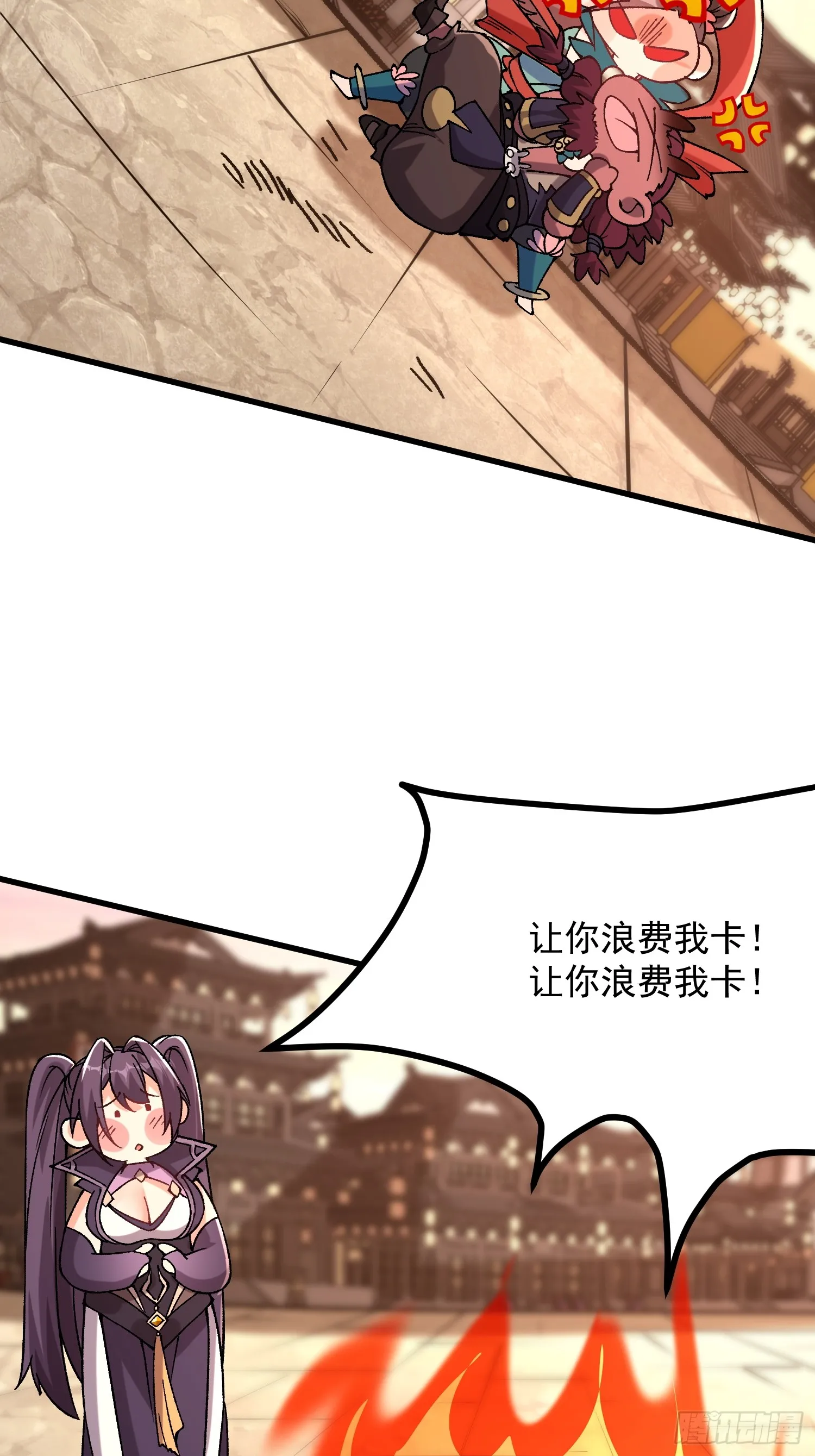 13.父亲53
