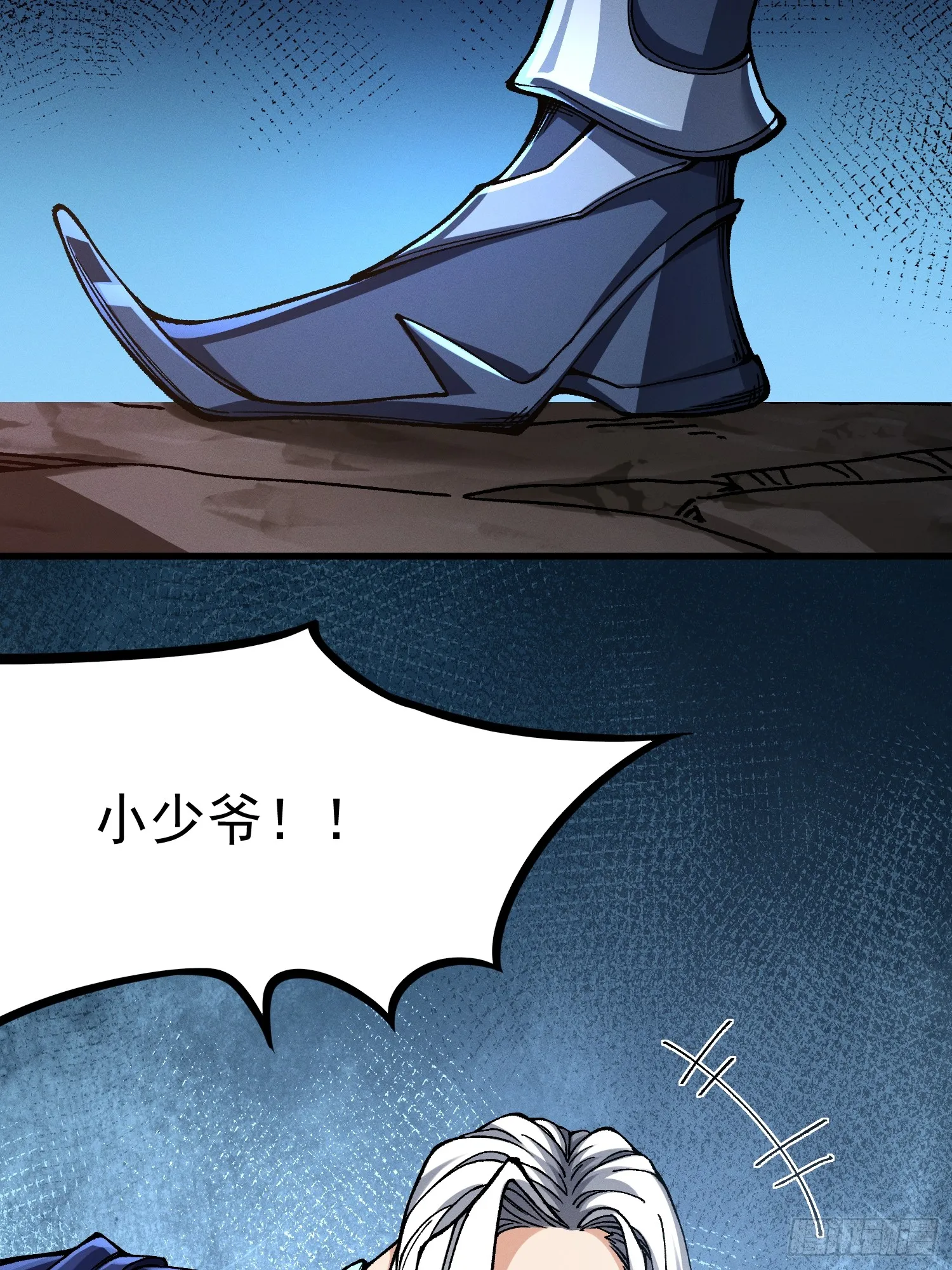 18.疯批67