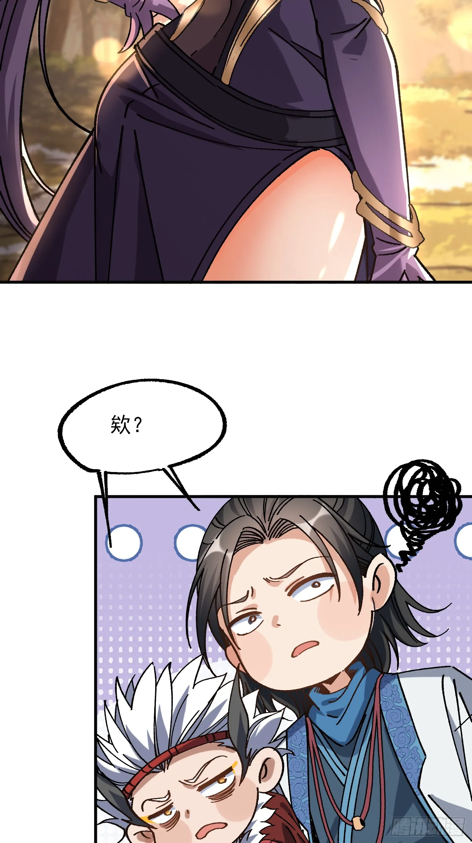 09.一起进城42