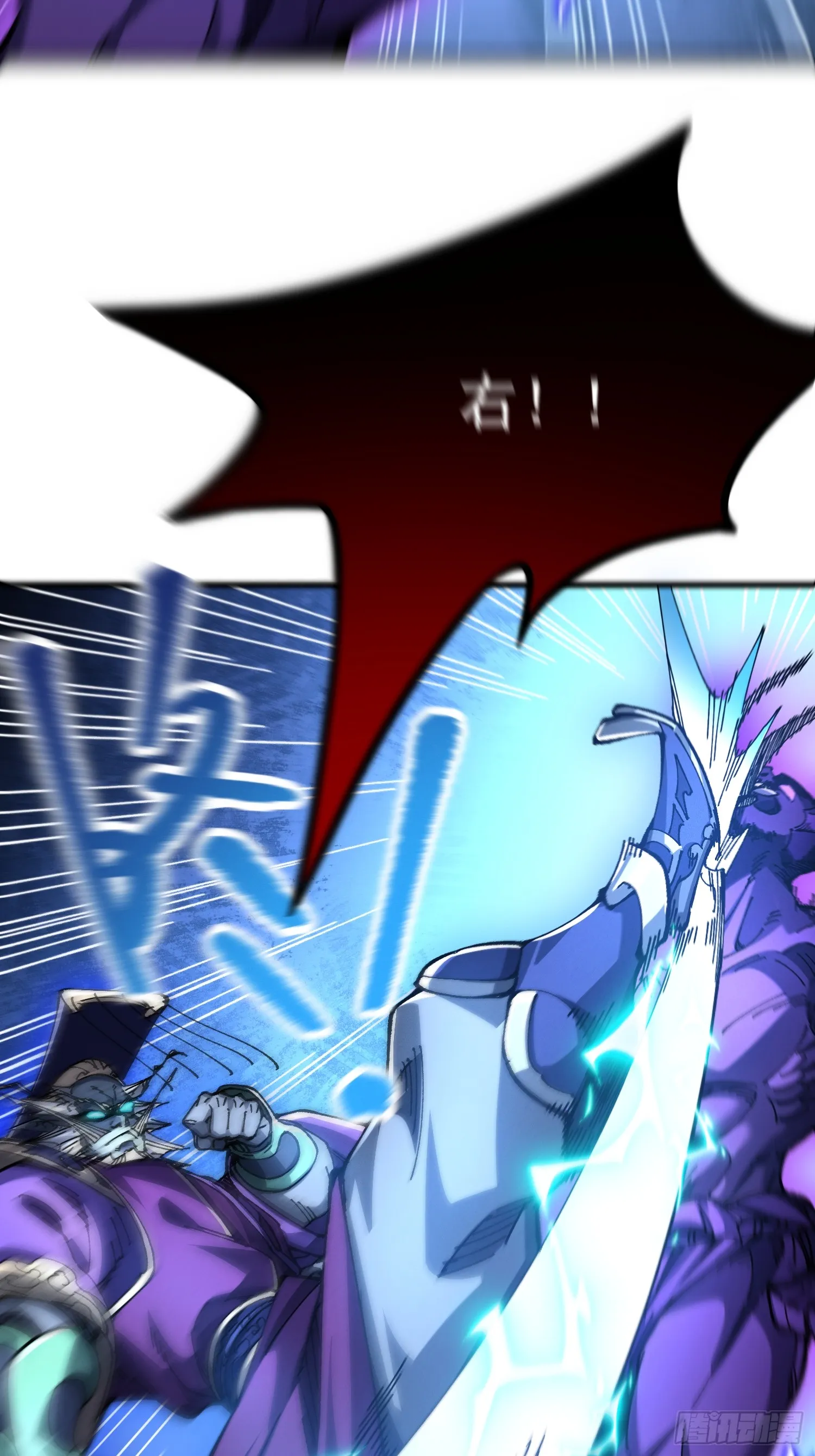 22.最强召唤38