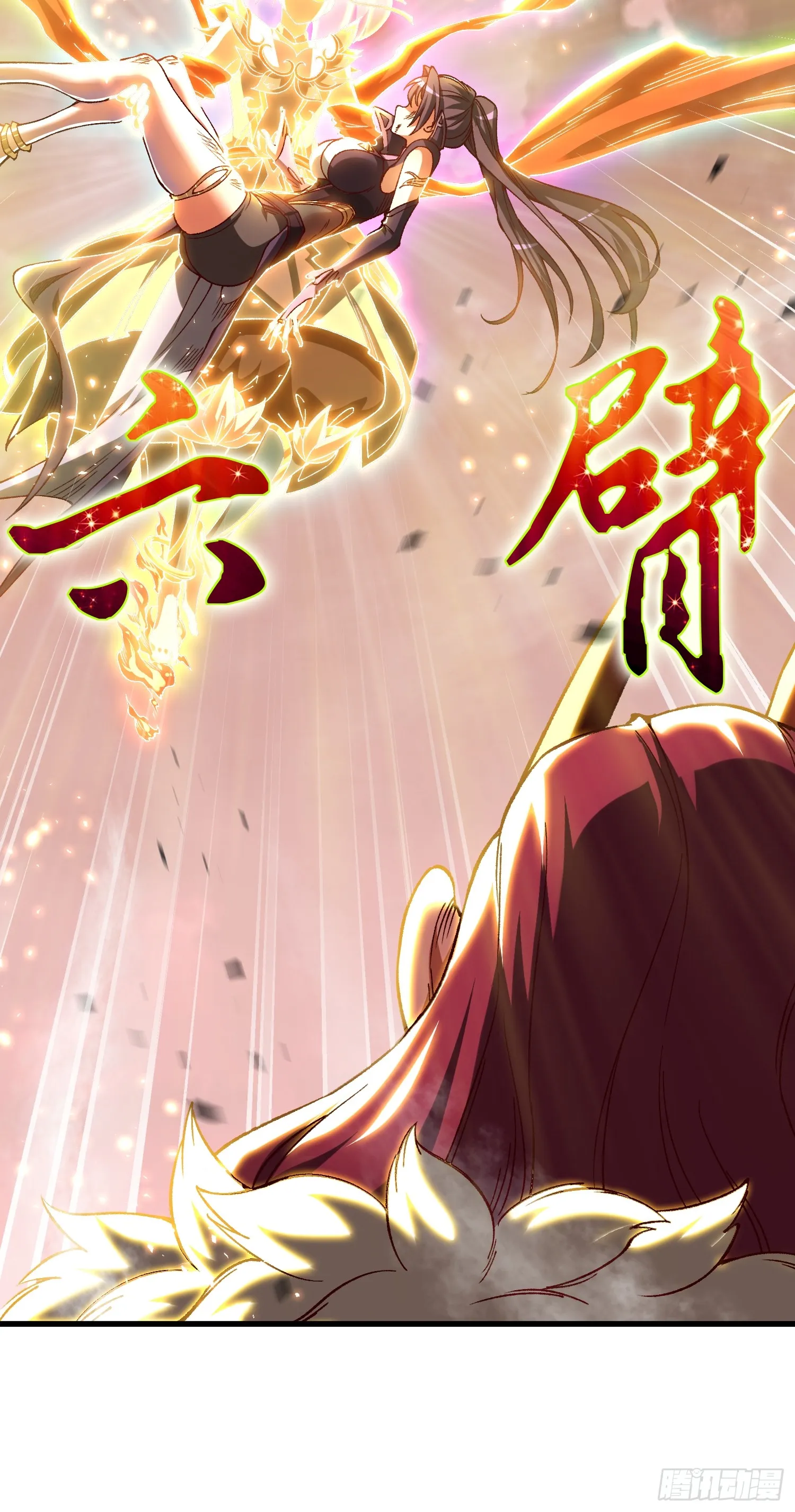12.陪你玩玩50