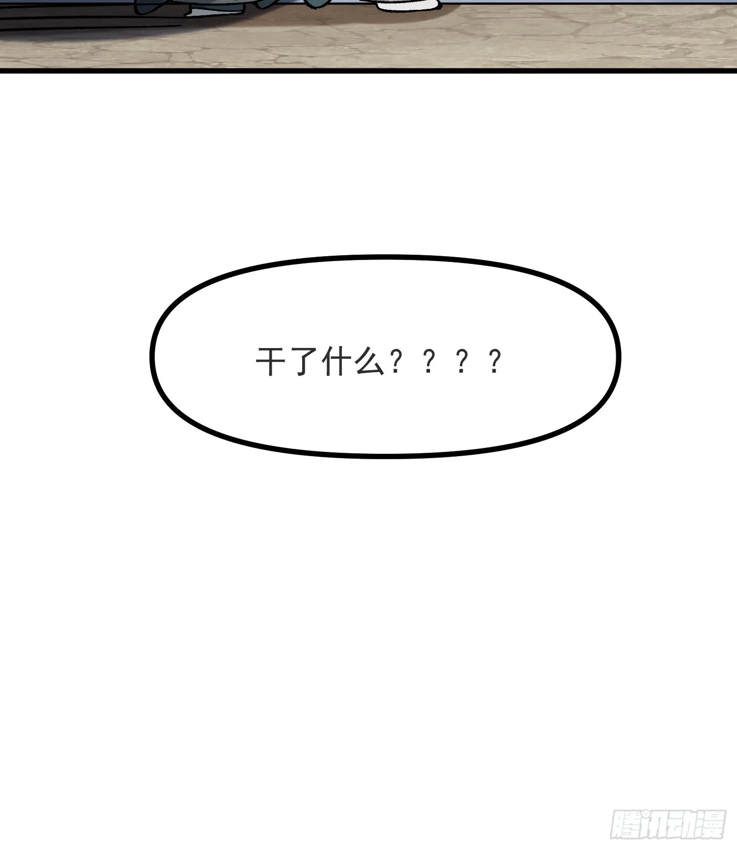 13.父亲63