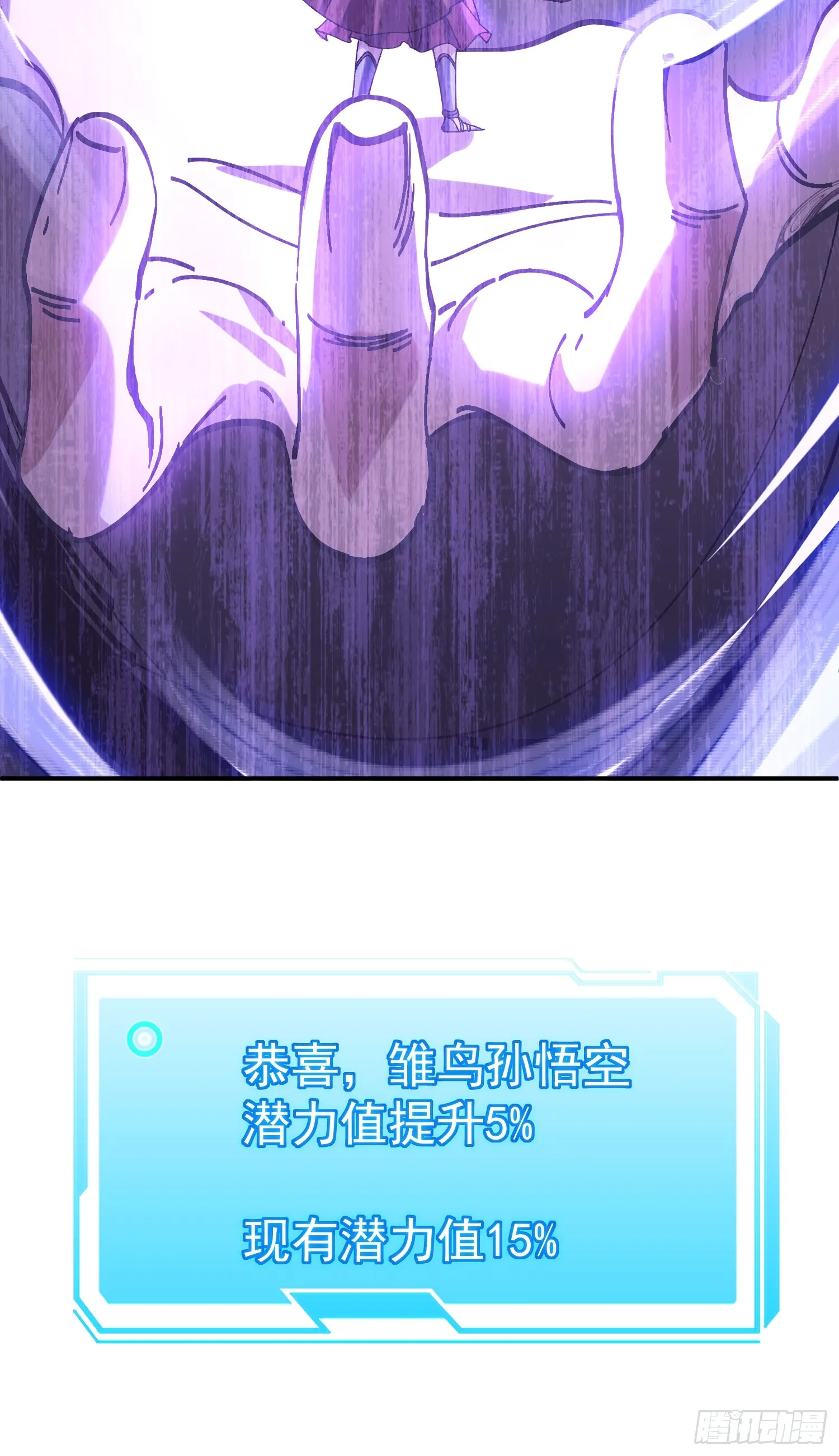 04.公平竞争64