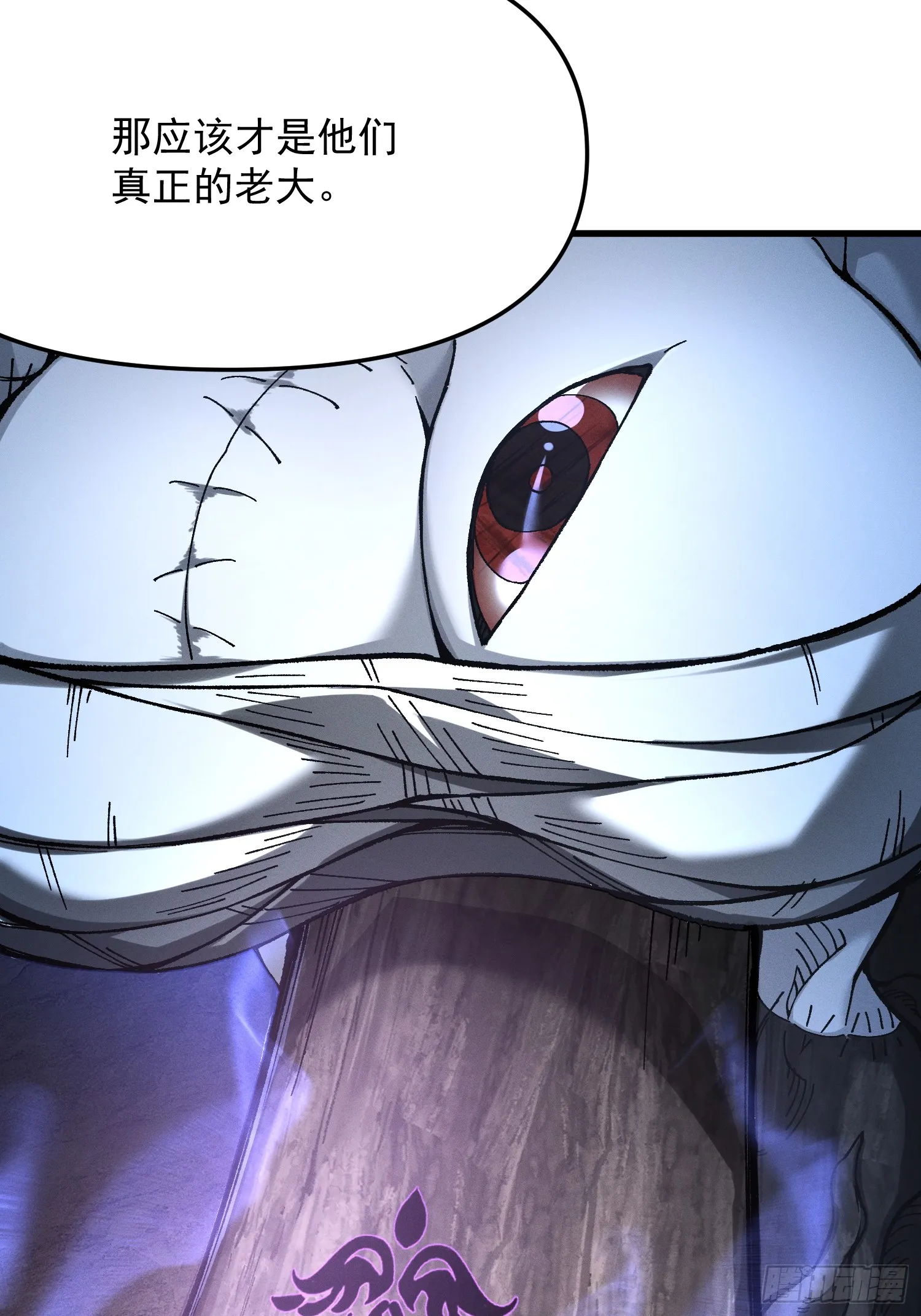 17.阴界之门46
