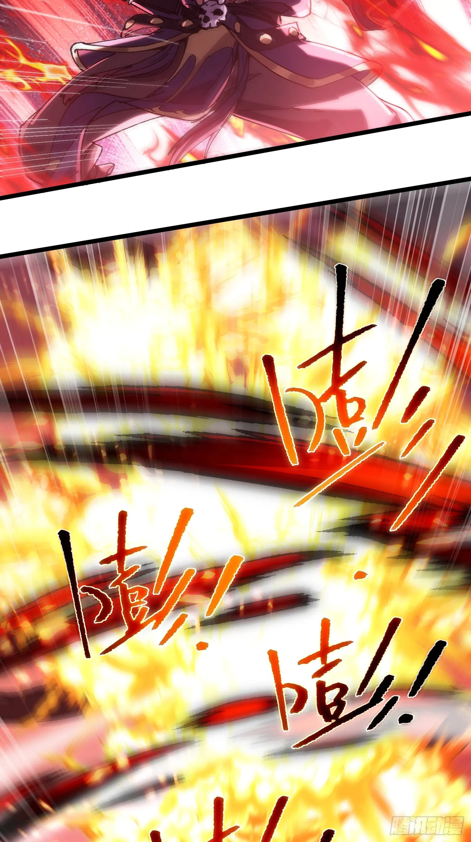 10.淫魔VS玄女24