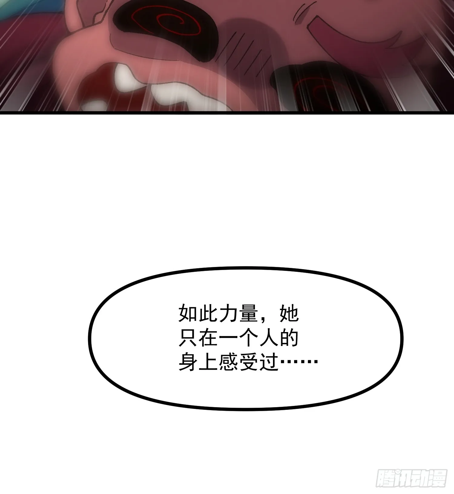 13.父亲11