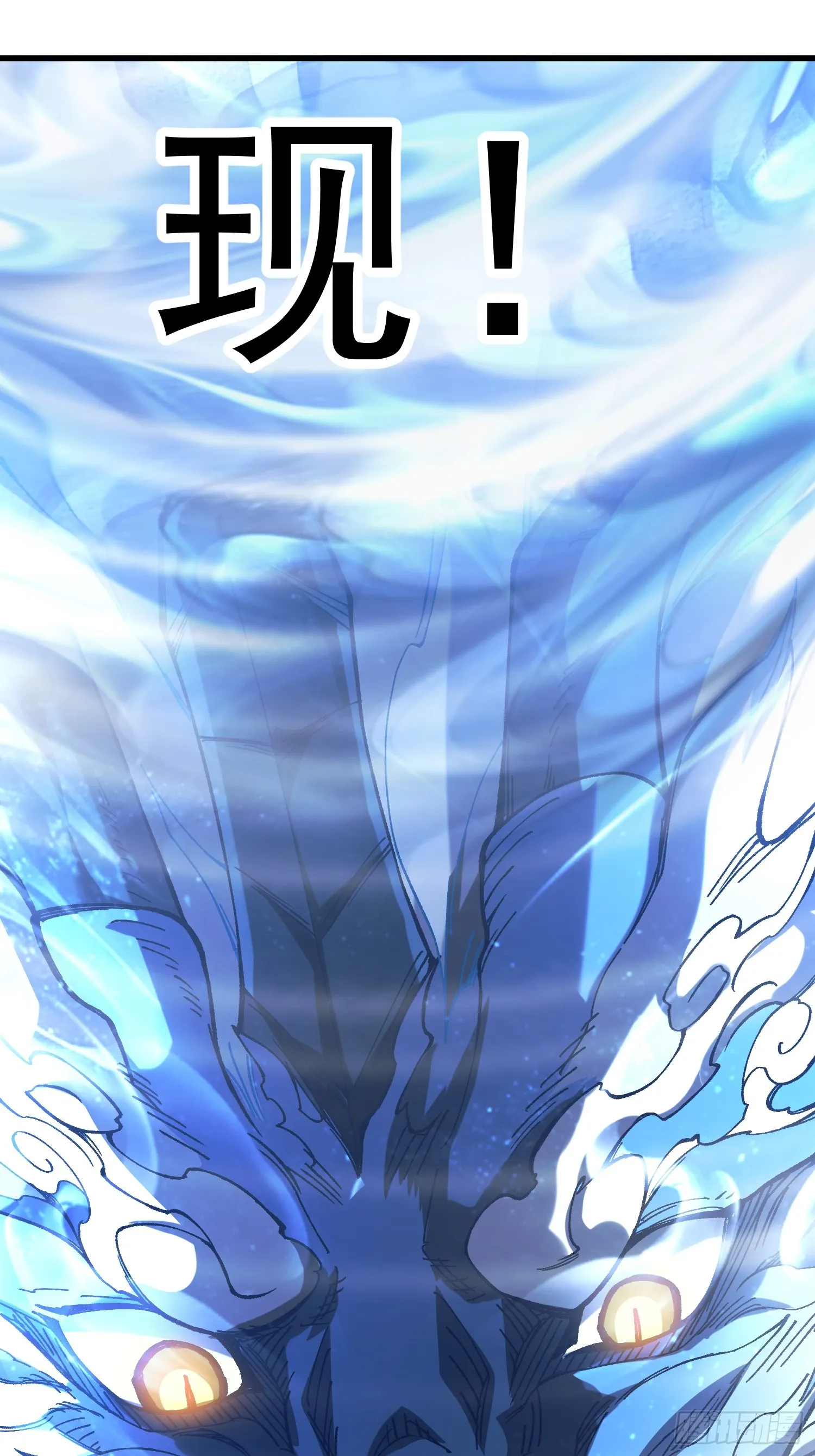 19.雌雄同体29