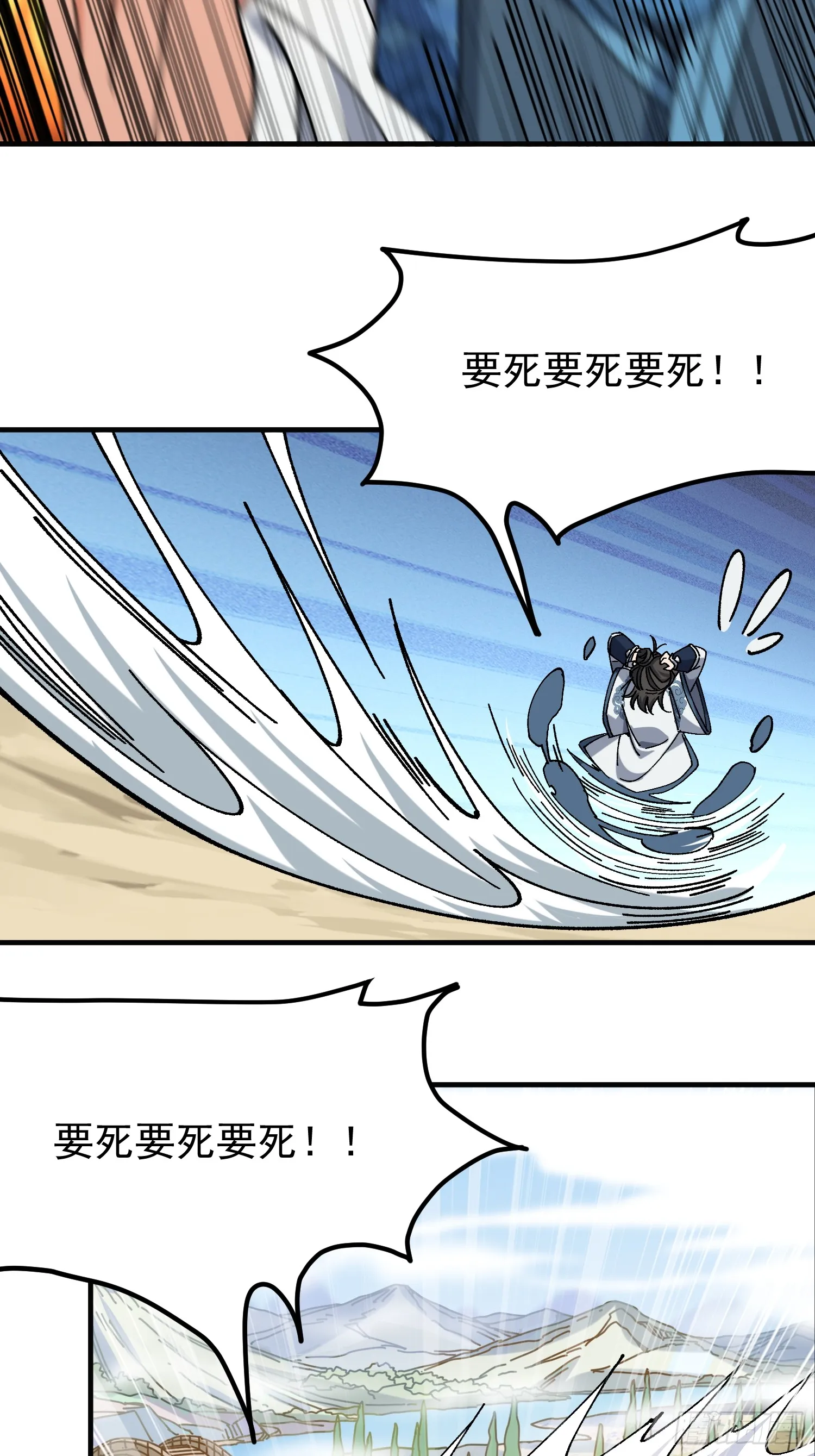 01.要死要死！！57