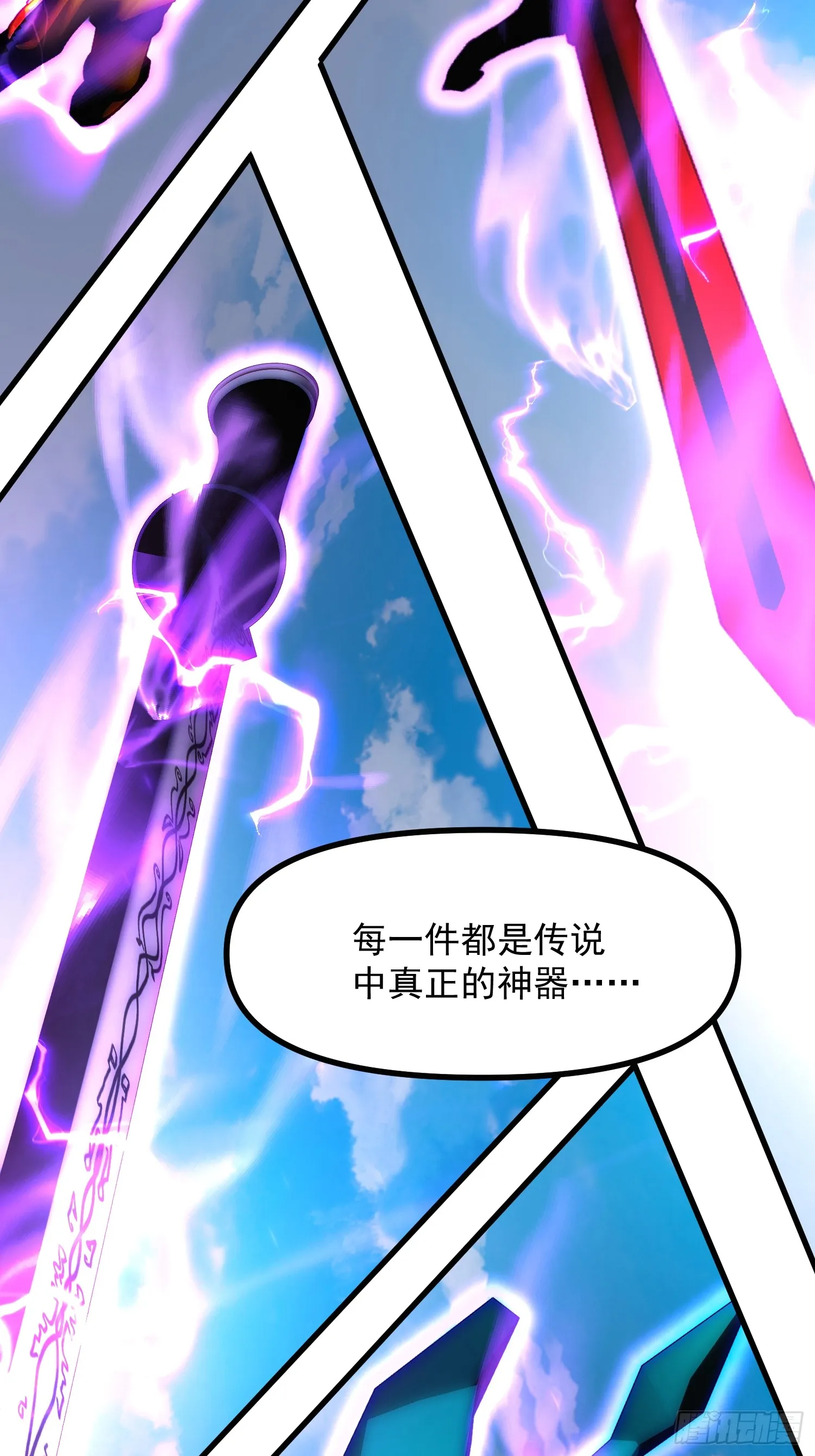 08.不打不相识64