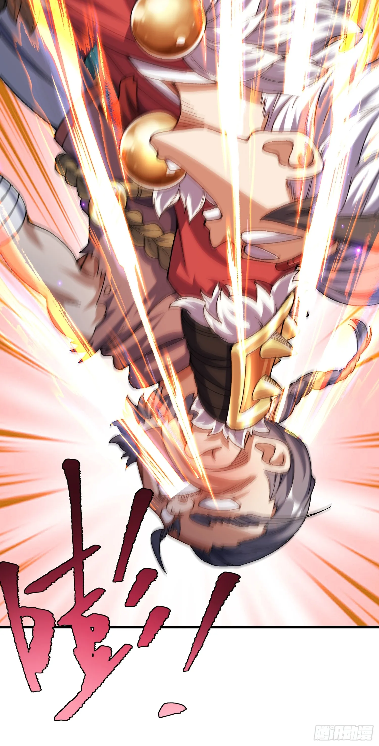 07.替天行道！22