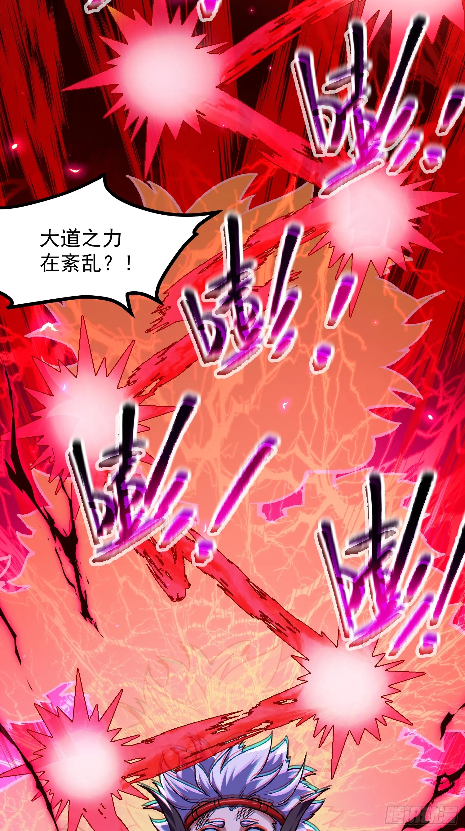 08.不打不相识69