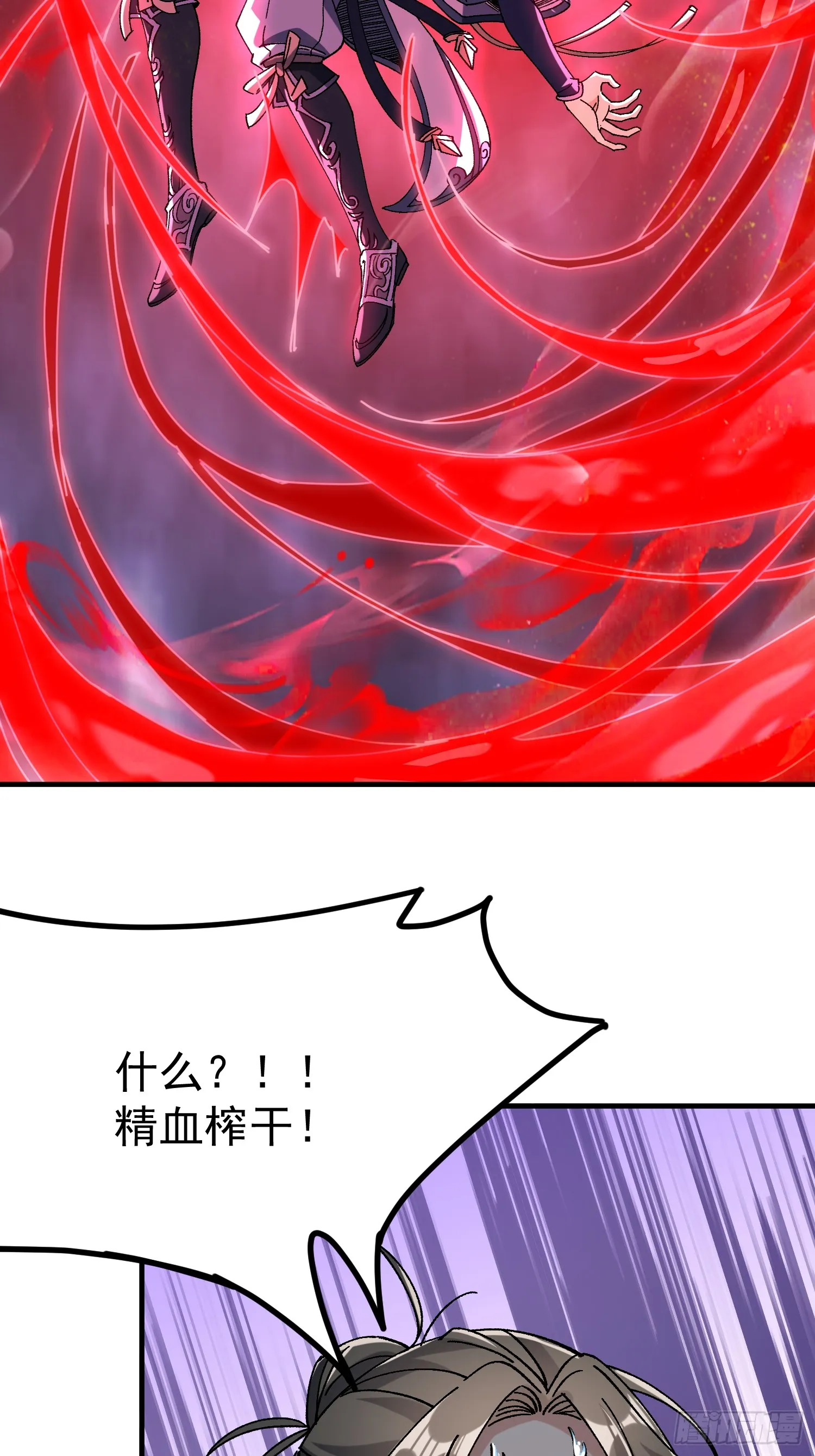 01.要死要死！！69