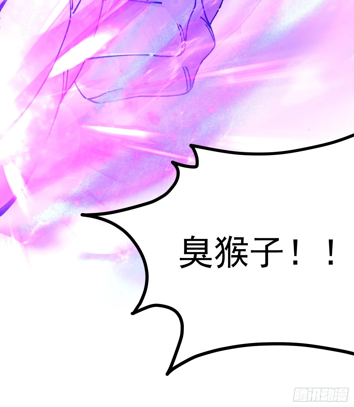 02.看你不顺眼26