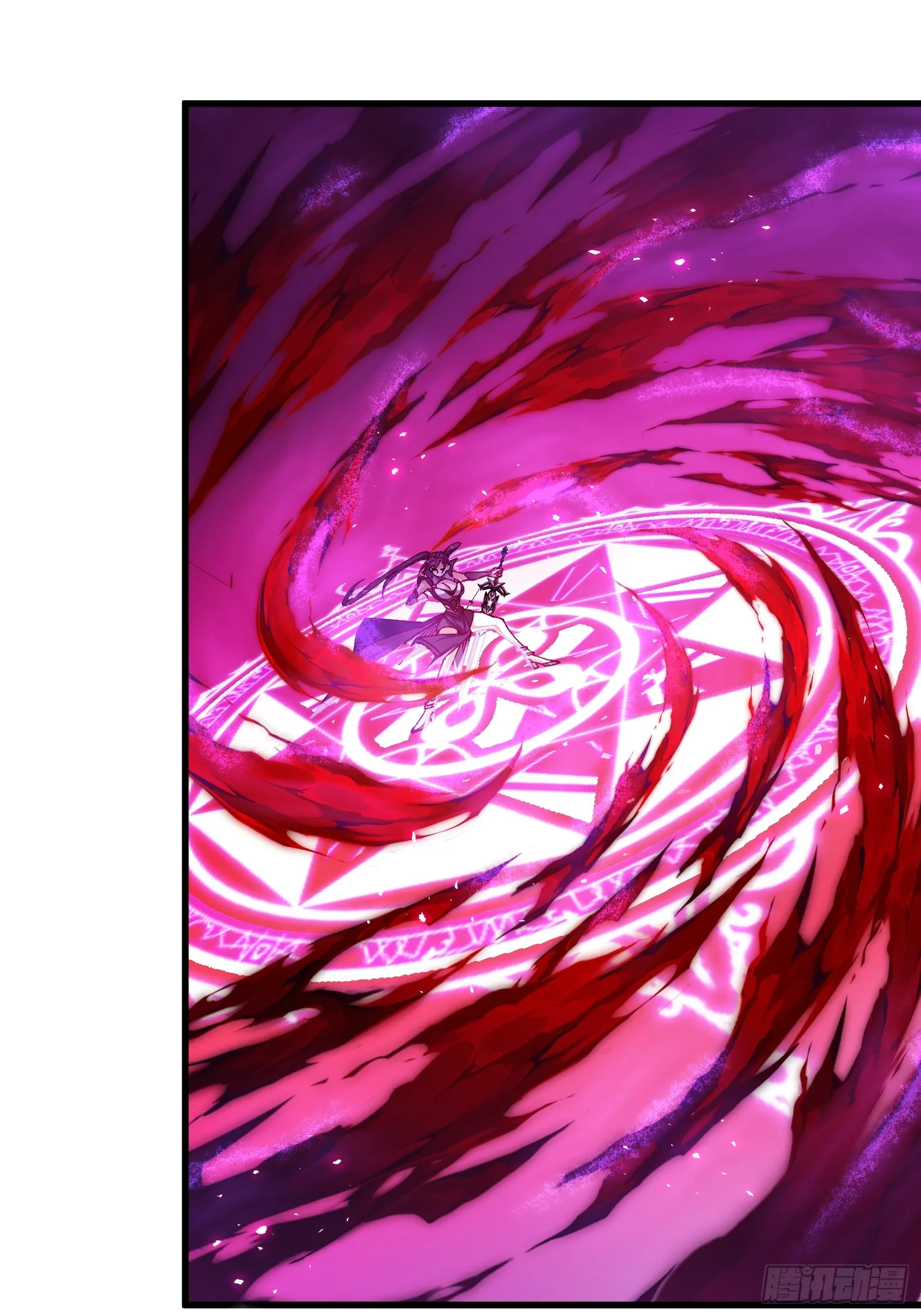 11.阴谋14