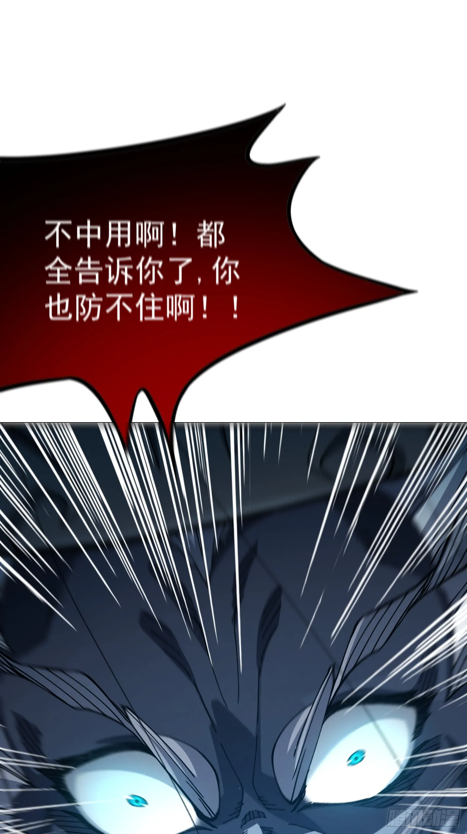 22.最强召唤46