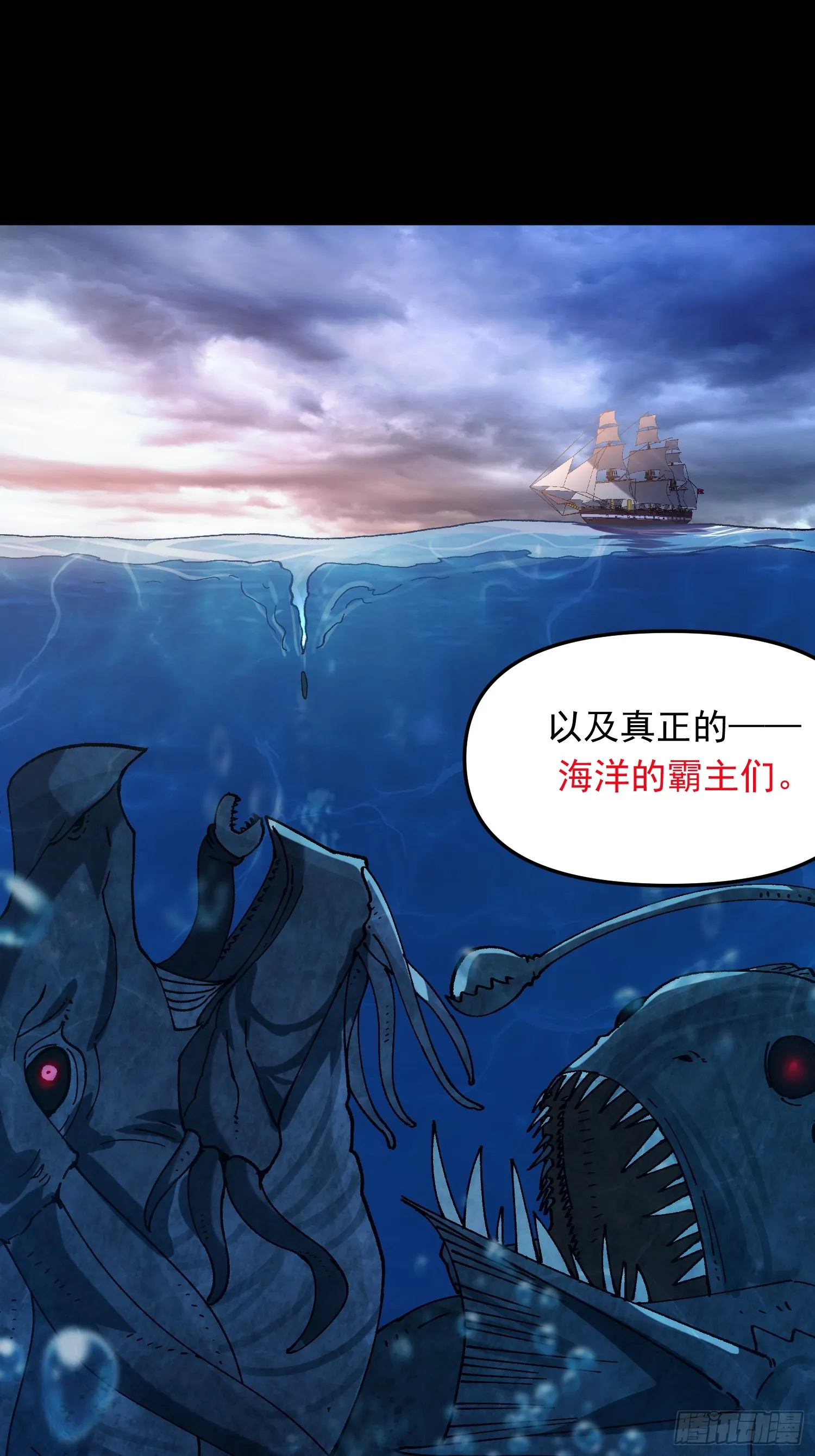 12.陪你玩玩83