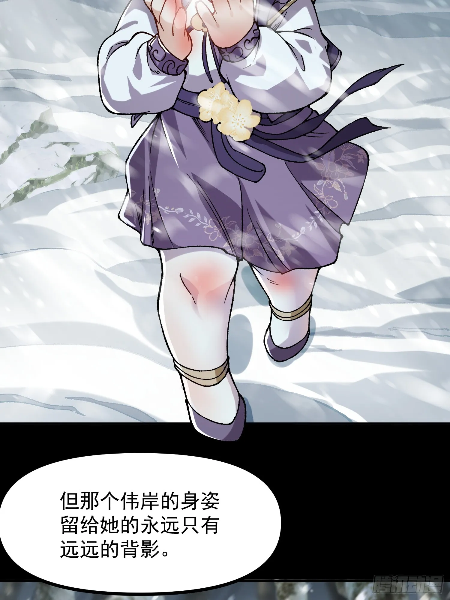 13.父亲15