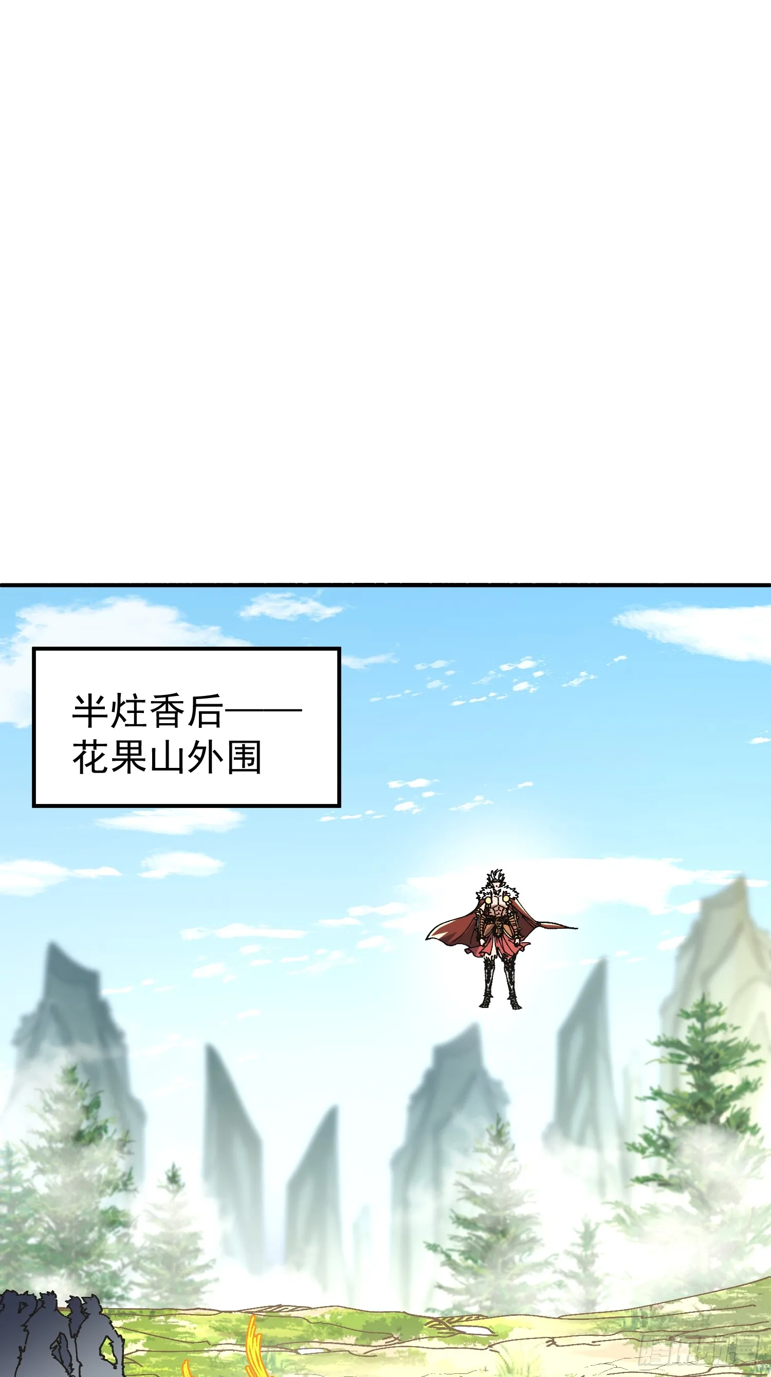04.公平竞争25