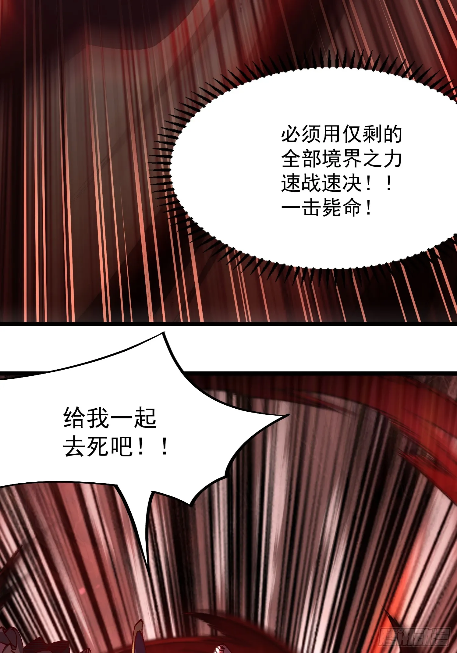 12.陪你玩玩34