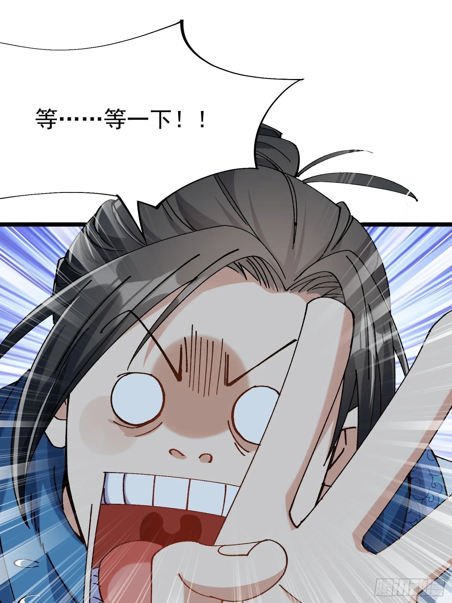 09.一起进城2