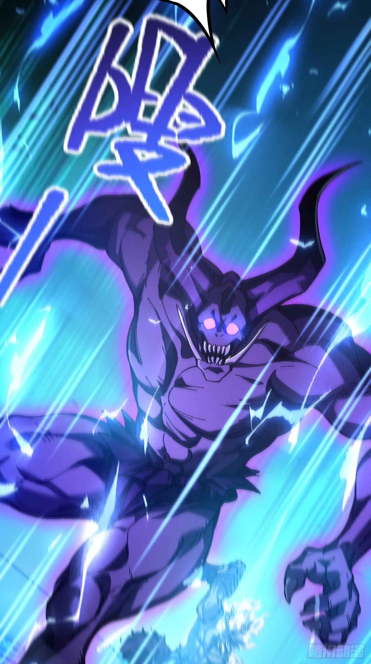 22.最强召唤19