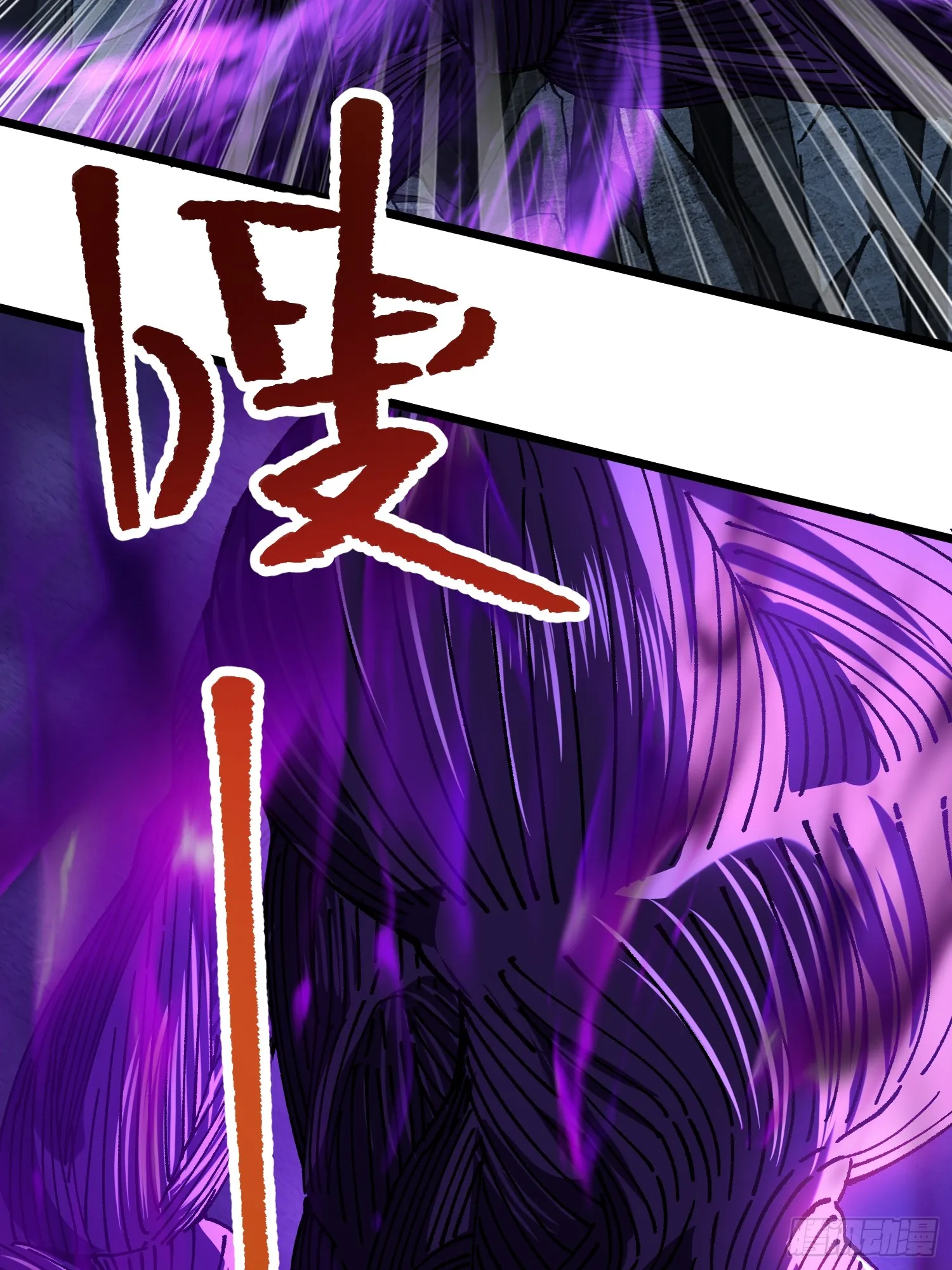 16.无与伦比的悟性27