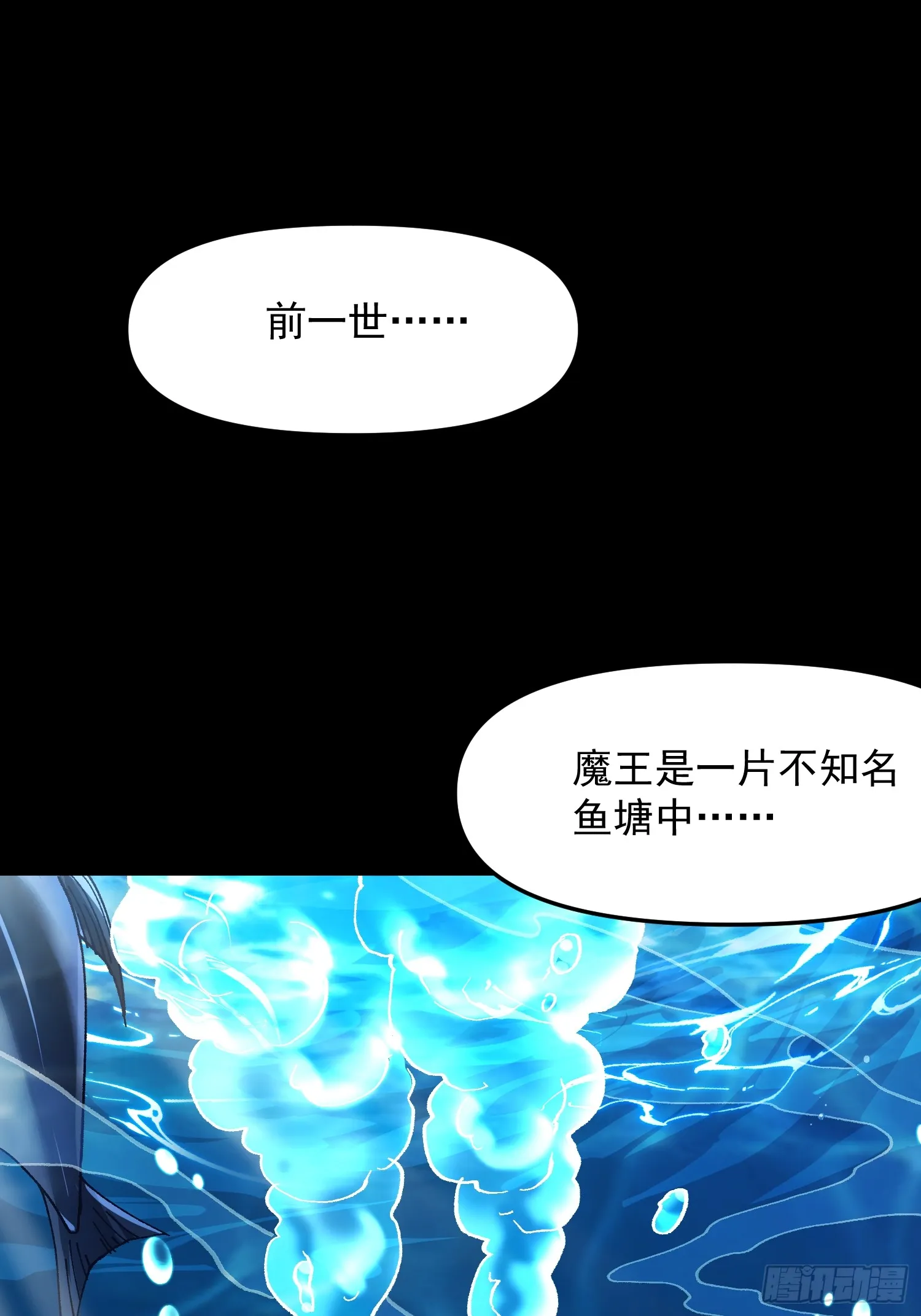 12.陪你玩玩62
