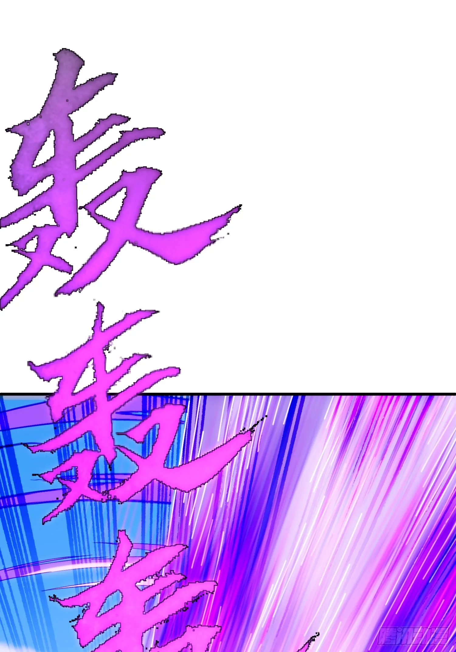 02.看你不顺眼37