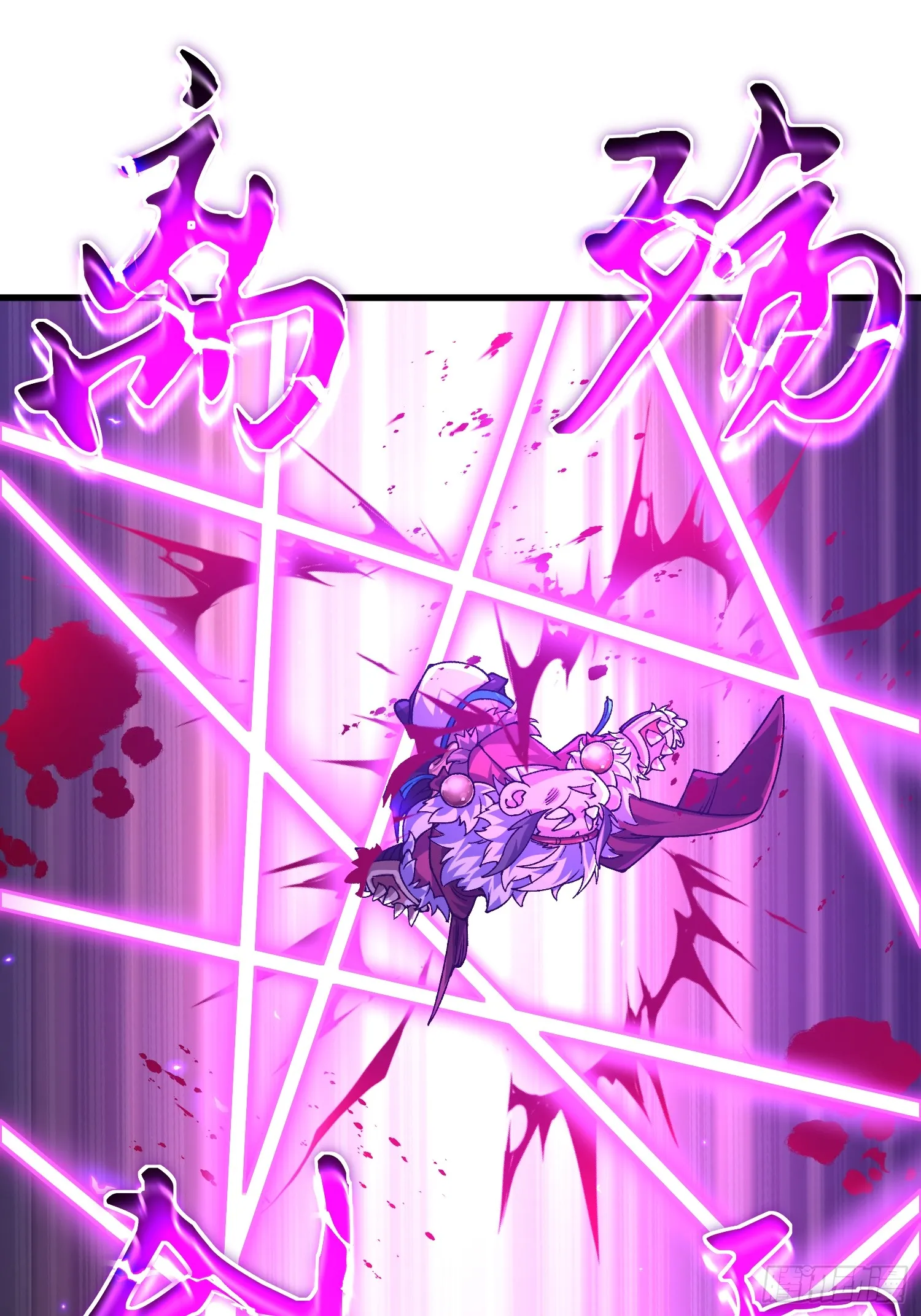 08.不打不相识19