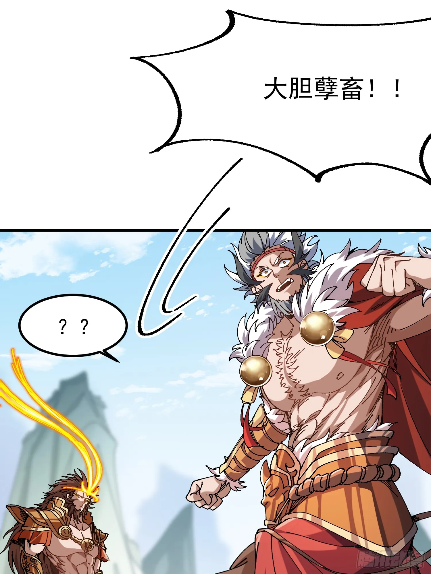 03.大威天龙15